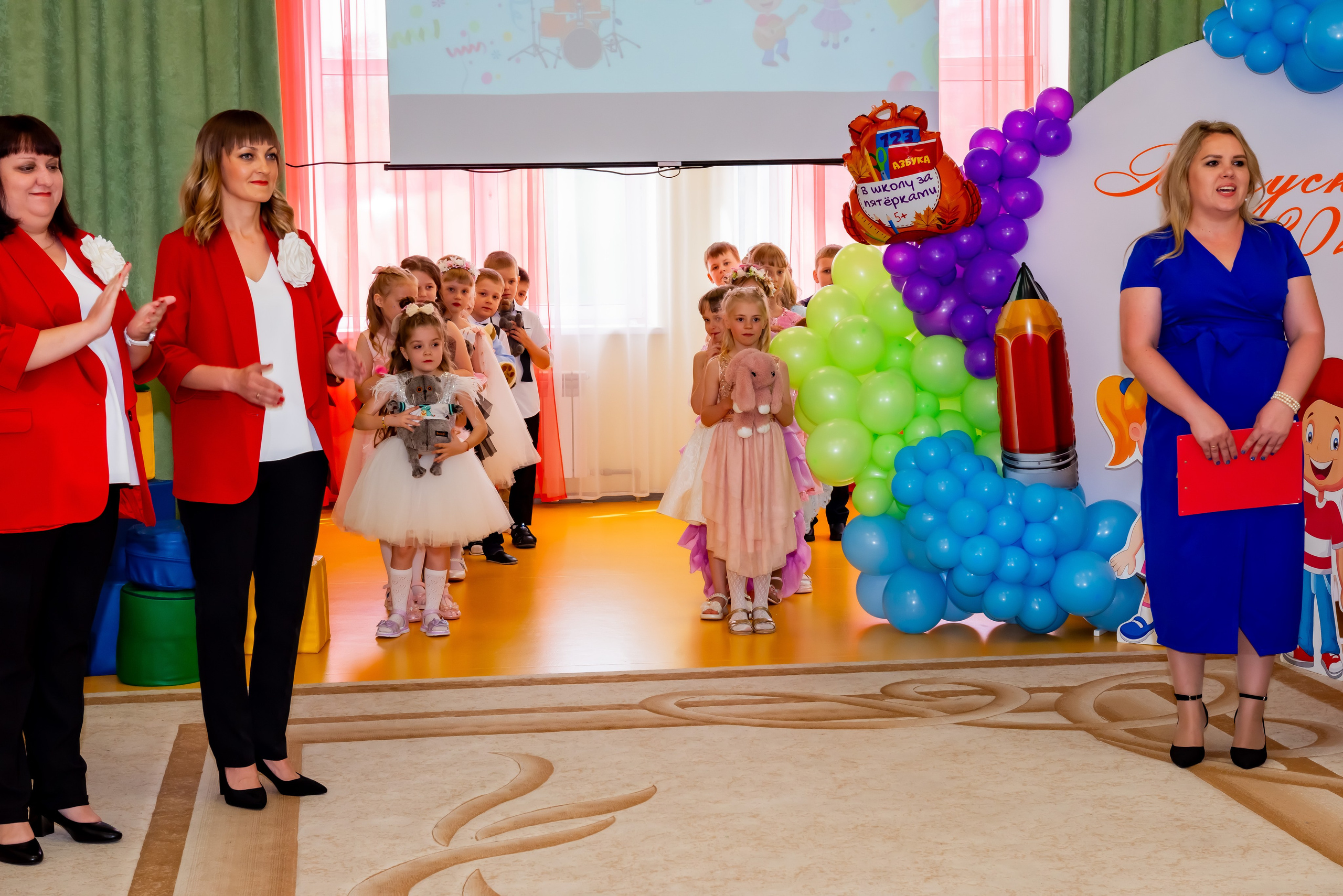 Детский сад| Начальная школа-детский сад № 8 (ул. Квасова, 27) | 2025. ALBUMIA