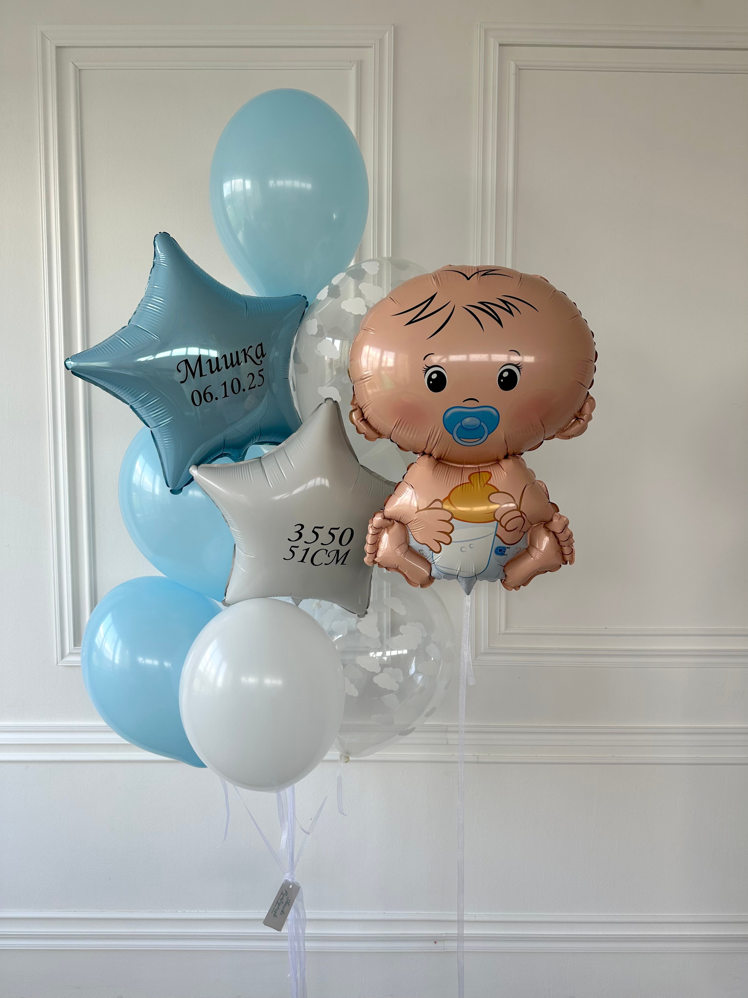 Выписка. Фабрика праздника