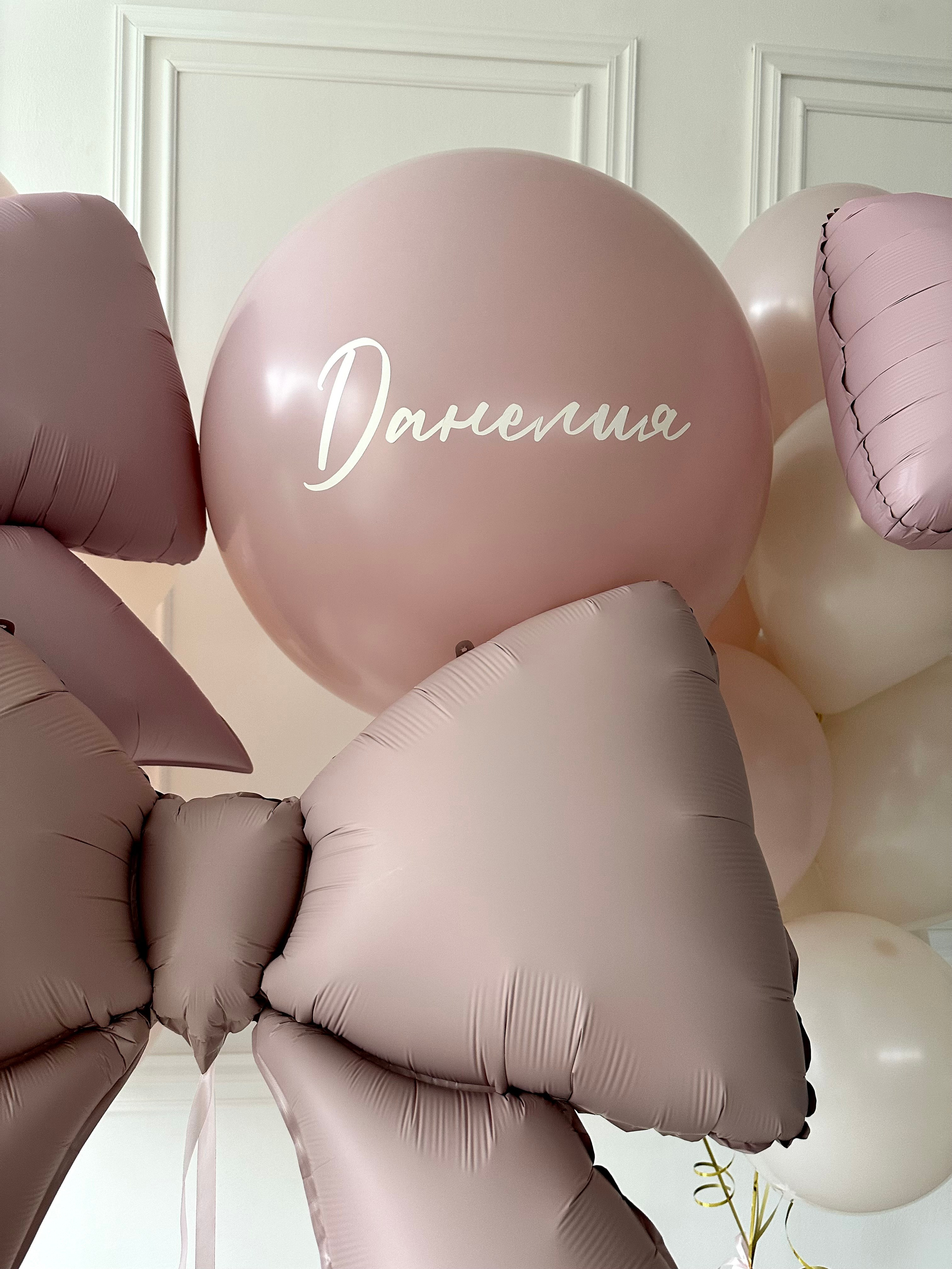 Выписка. Фабрика праздника