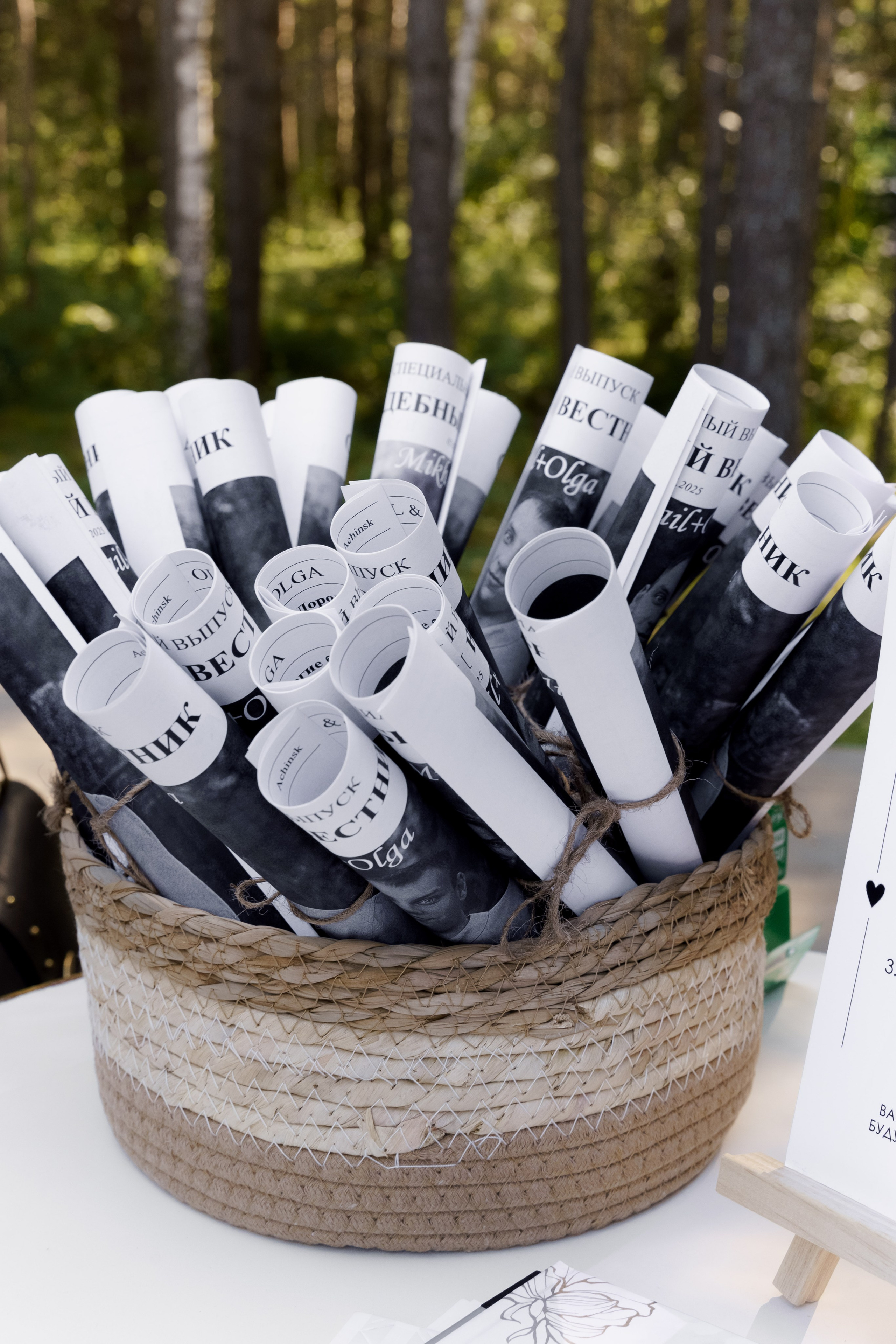 Оля & Миша. Моменты и истории о вас настоящих