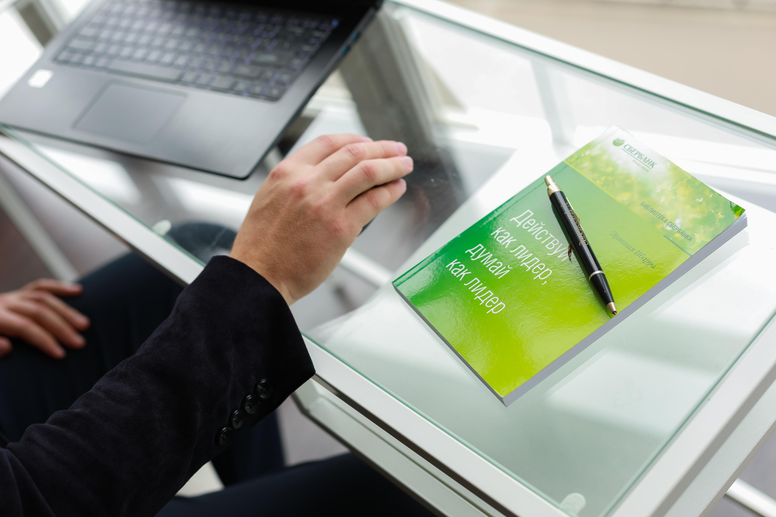 Дмитрий бизнес съемка. Фотограф в Костроме, Ярославле, Москве Светлана Заведеева