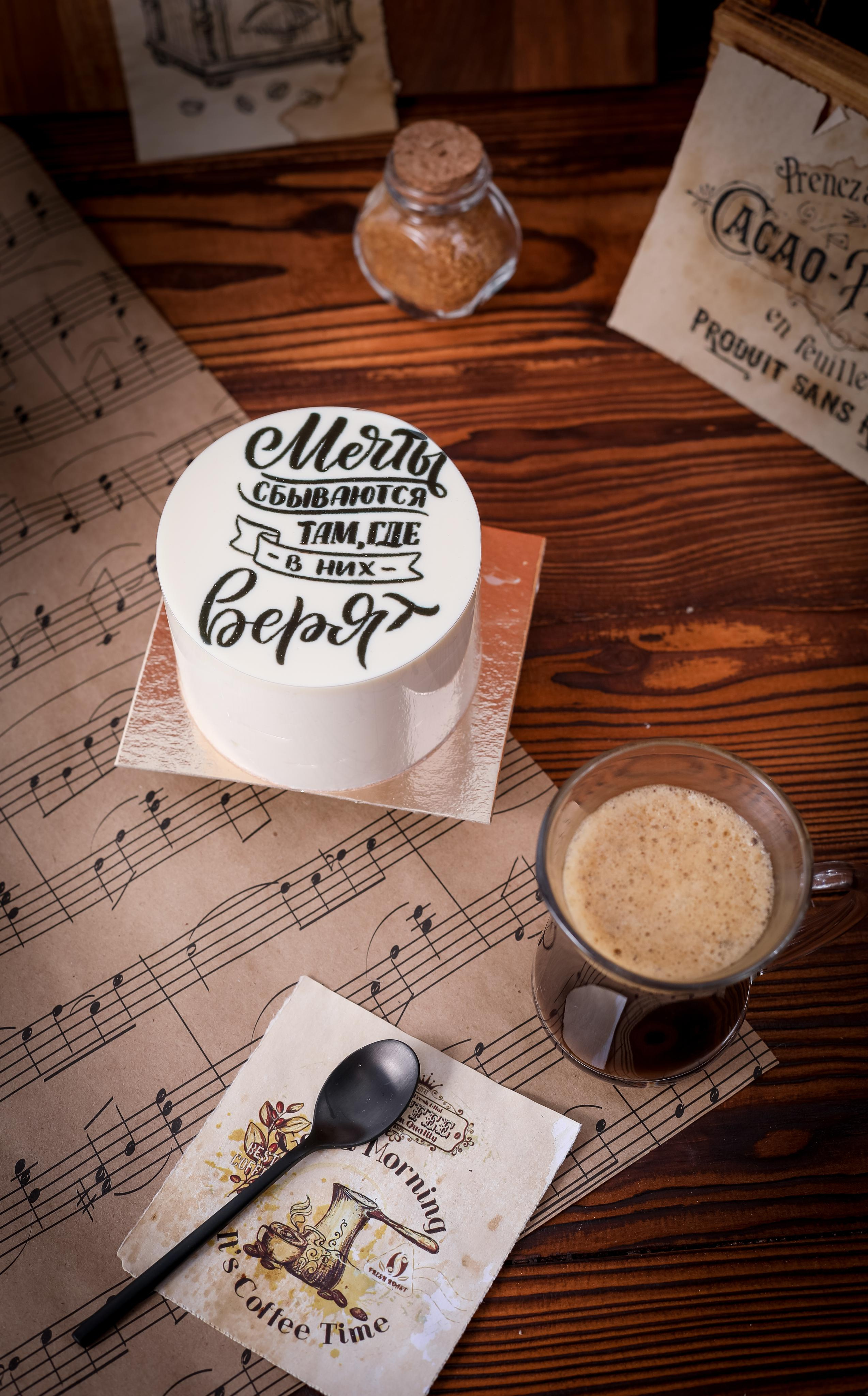 Три шоколада. Фотограф в Костроме, Ярославле, Москве Светлана Заведеева