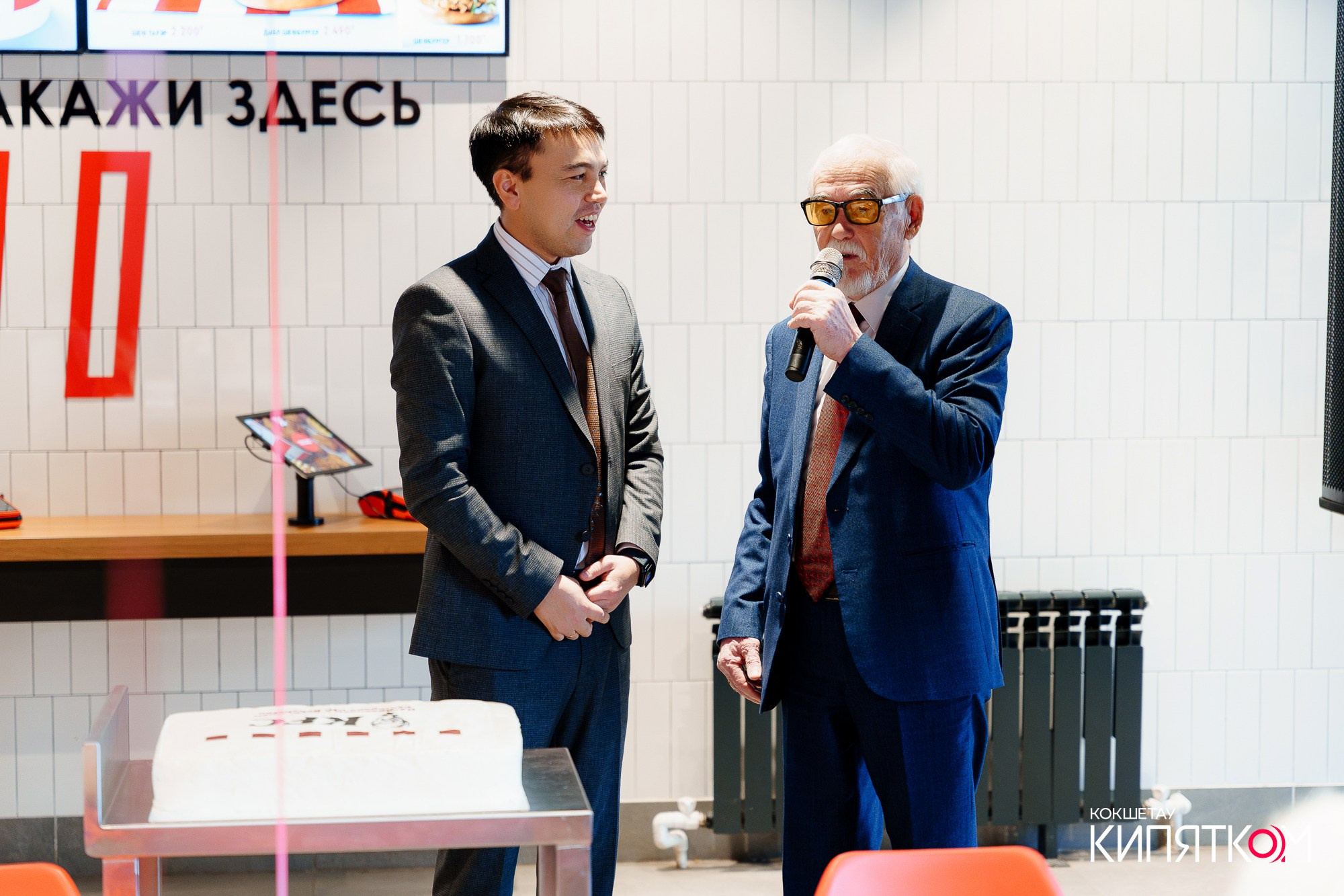 KFC ОТКРЫТИЕ. КИПЯТКОМ КОКШЕТАУ