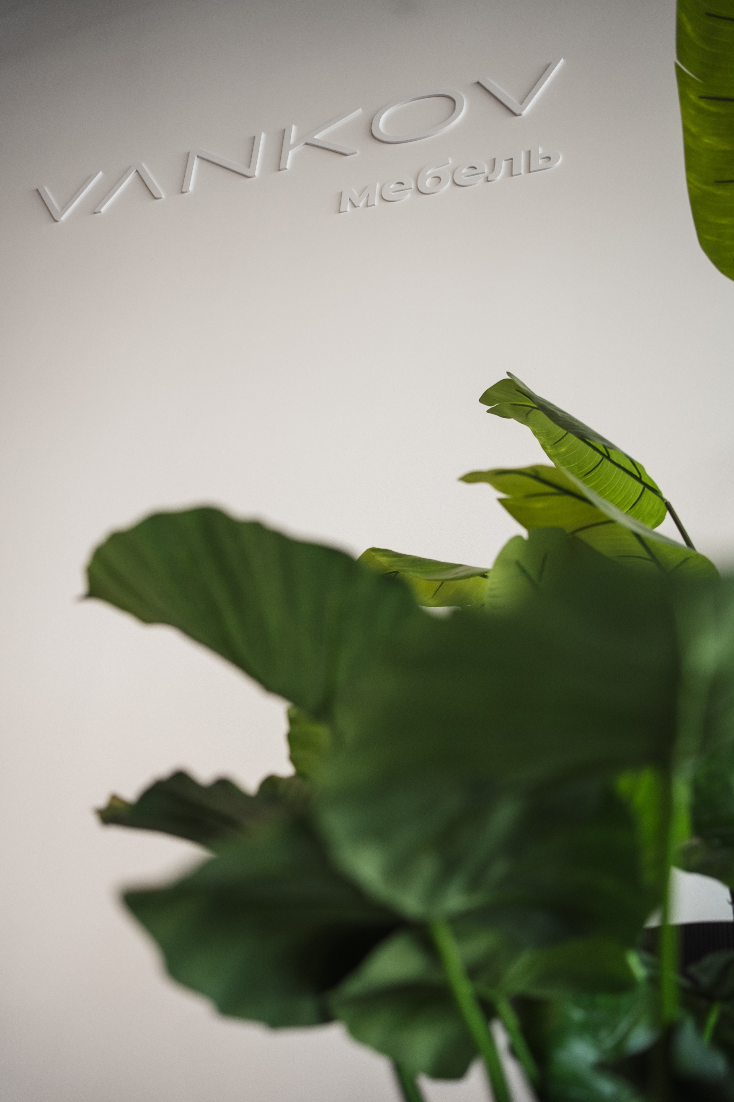 Мебель. Фотограф на любое событие в Кемерово