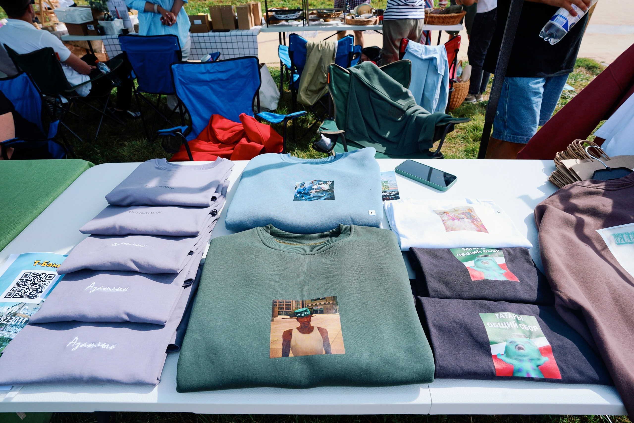 Пляжный маркет 2024, г. Лаишево. Фотограф Казань