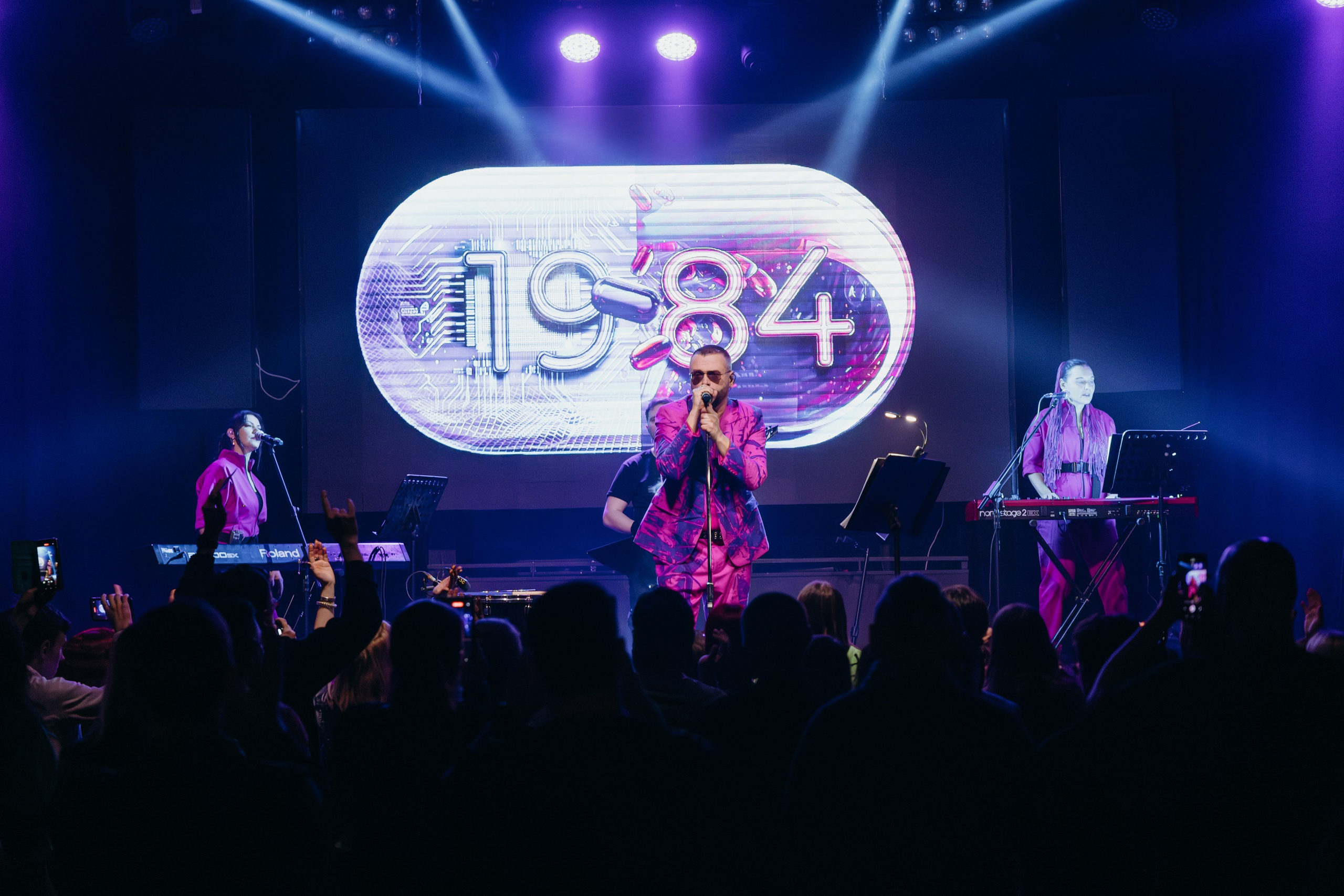 Концерт — Dero Goi. Свадебный фотограф в Иркутске Бобылев Никита