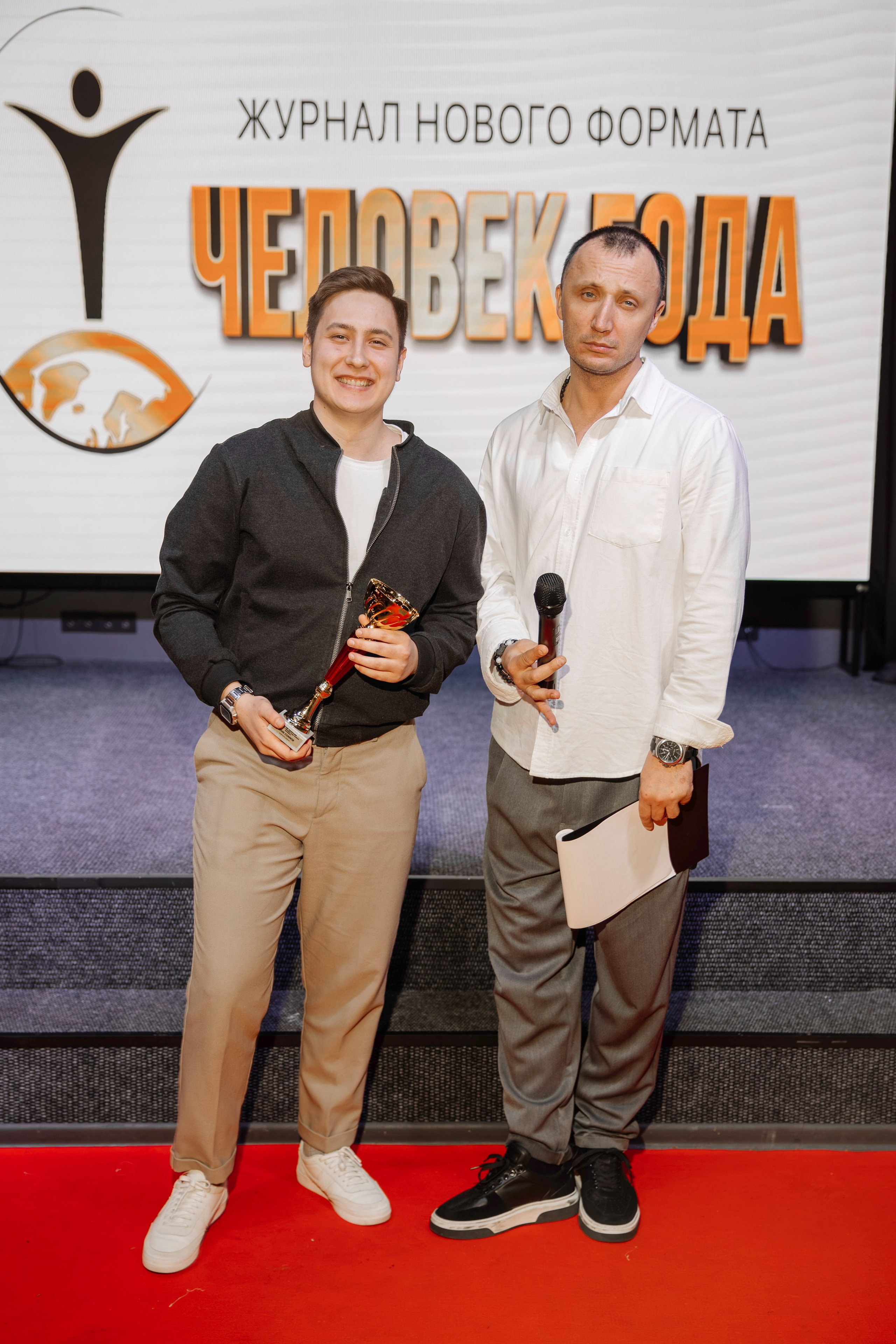 Человек Года. Свадебный фотограф в Иркутске Бобылев Никита