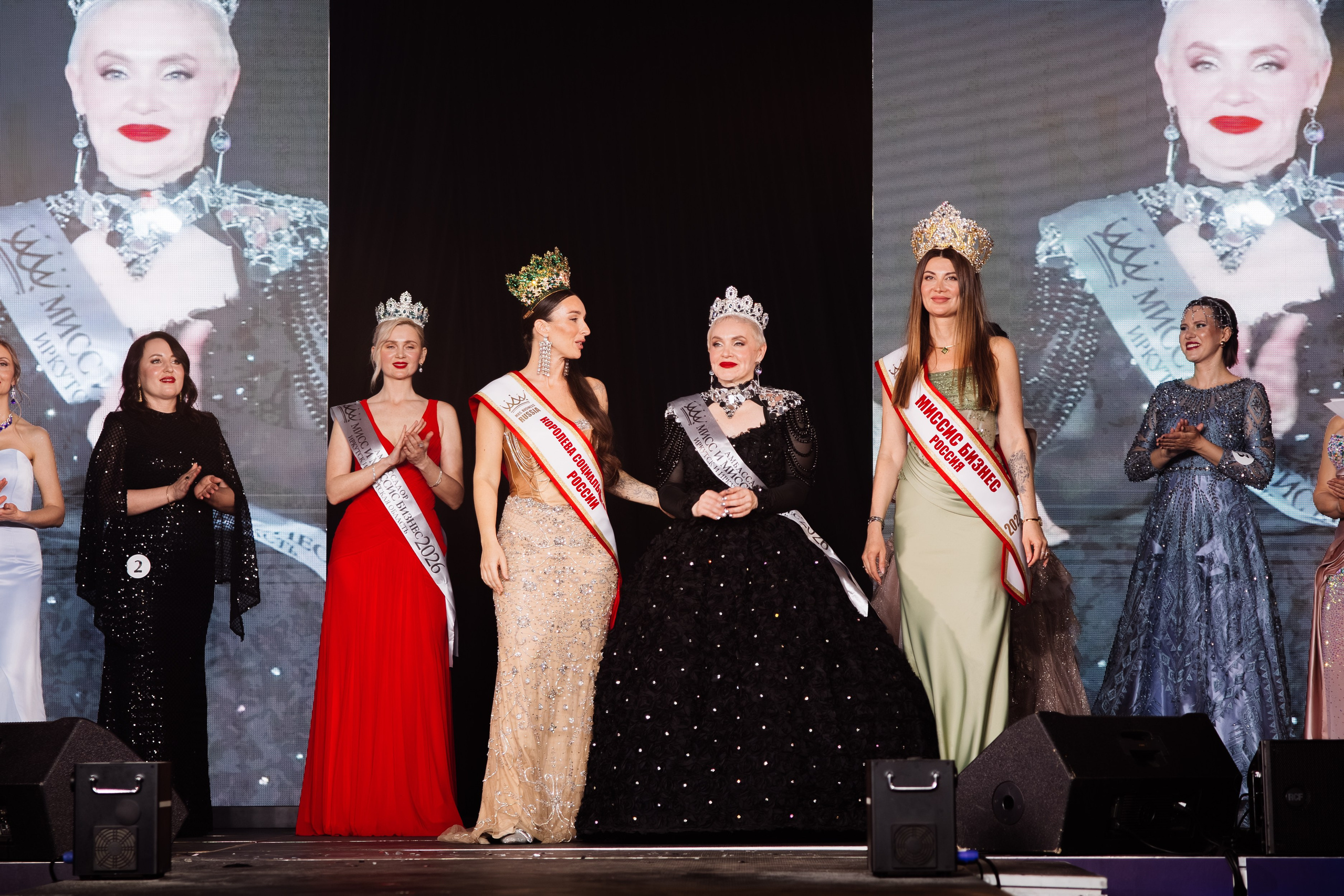 Мисс и Миссис Бизнес Иркутск 2026 — Финал. Свадебный фотограф в Иркутске Бобылев Никита