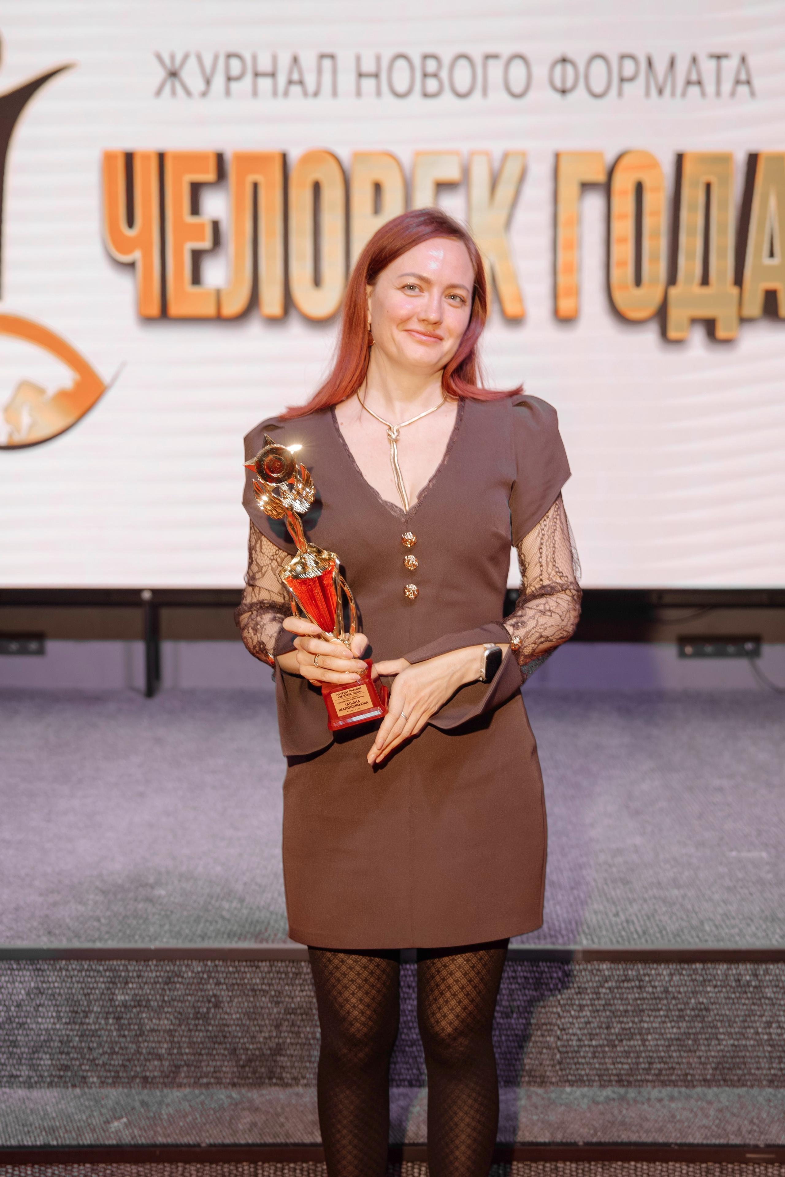 Человек Года. Свадебный фотограф в Иркутске Бобылев Никита