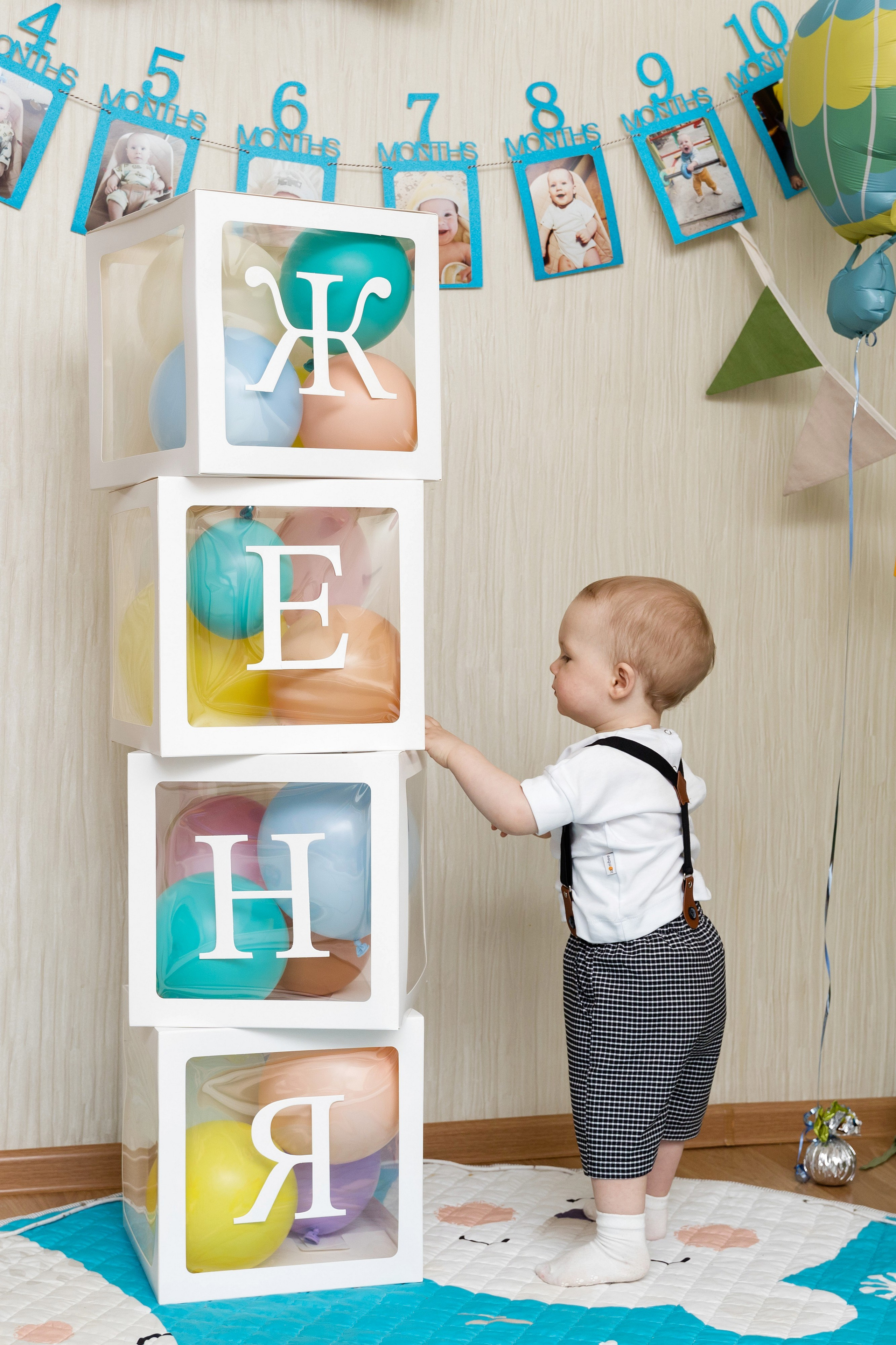 1 день рождения Евгения. Фотограф Яков Поспехов