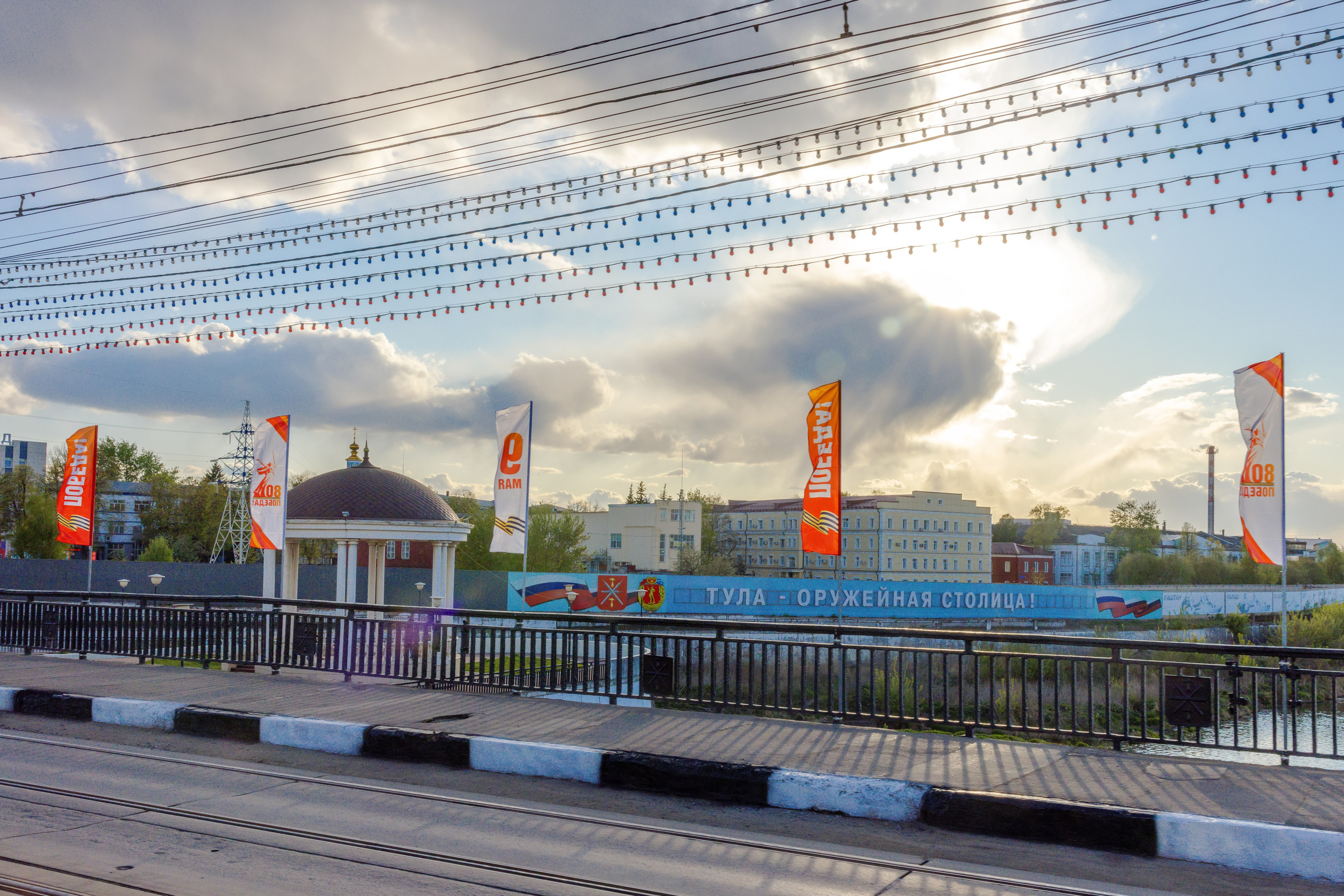 80 летие Великой Победы в Туле. Фотограф в Туле Крупский АнДРей. Фотостудия «КАДР71» в Туле