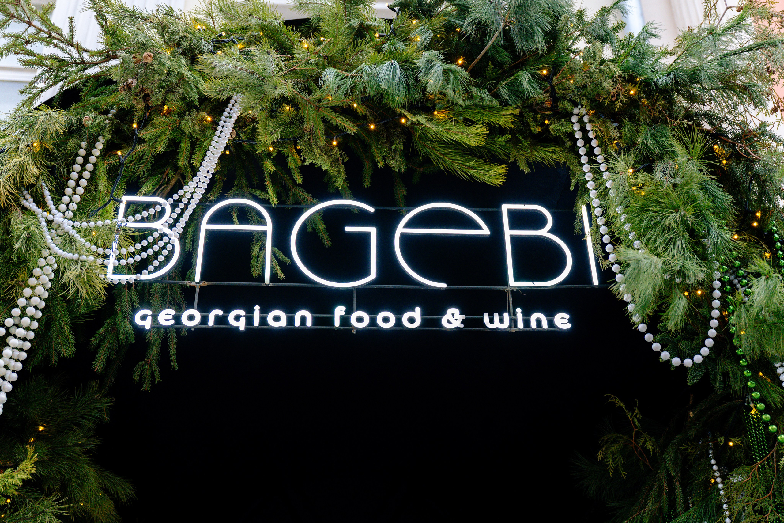 Вика и Ярослав. Свадебный видеограф в Москве Никонова Анна