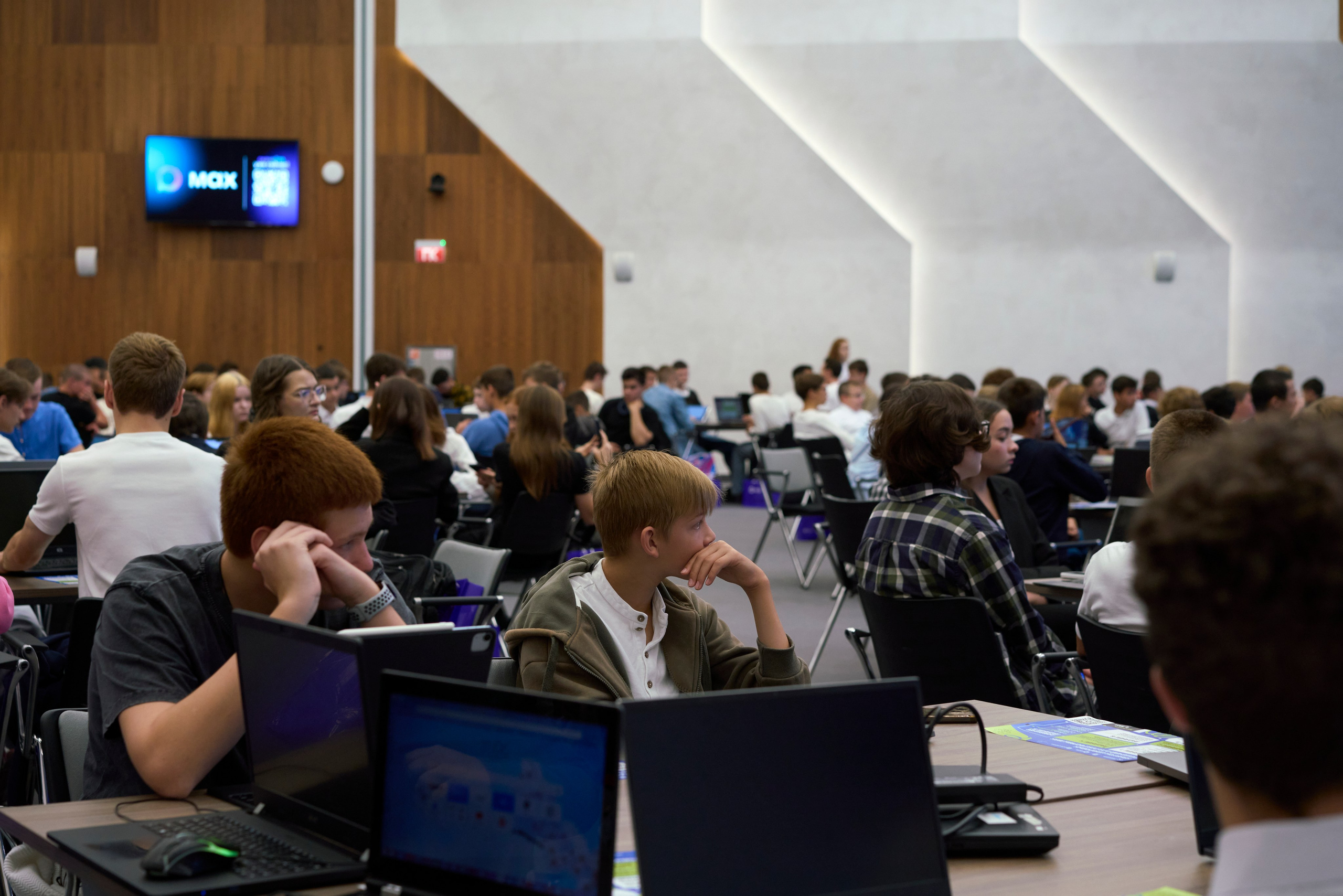 ХАКАТОН цифровых решений для платформы MAX. Фотограф Казань