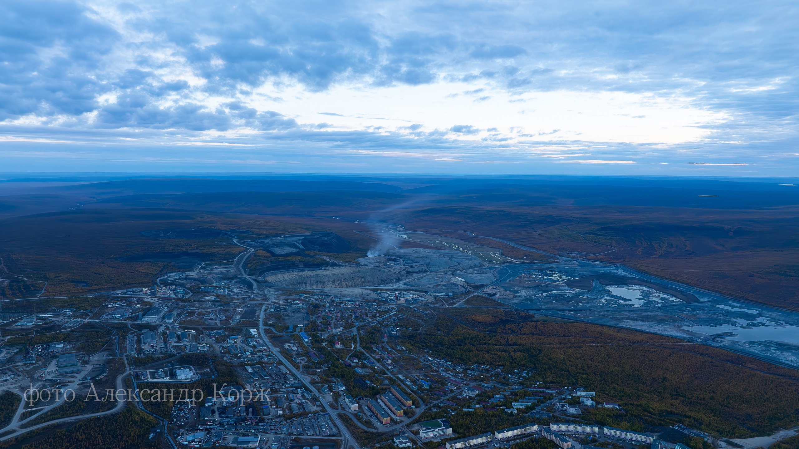 Золотая осень 2025. Айхал. Удачный. Мирный Якутия. Фотографии и видеосъемка, Айхал, Удачный, Якутия. Фотографии Айхал