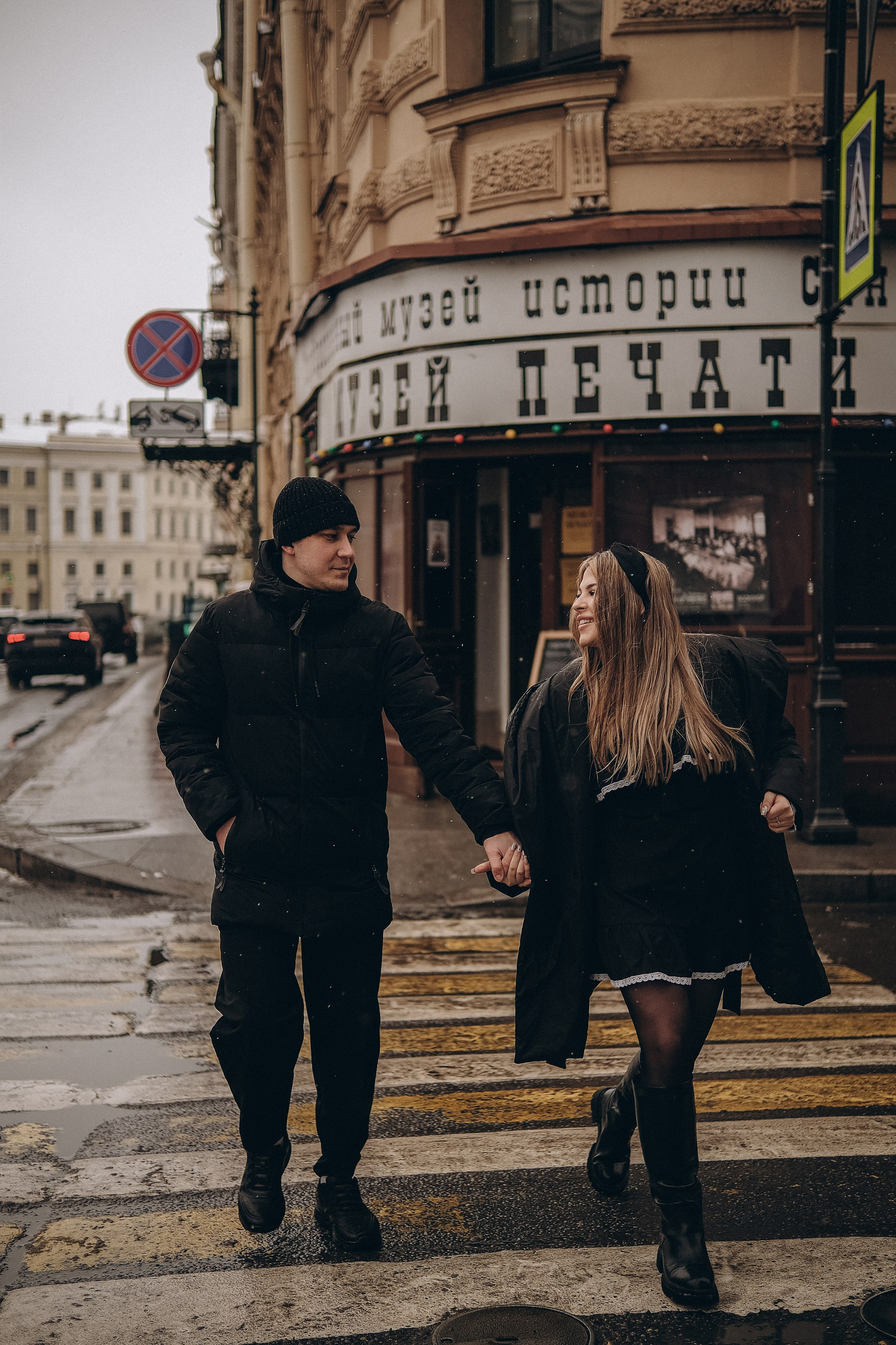 Соня & Витя. Phdkvmr.ru