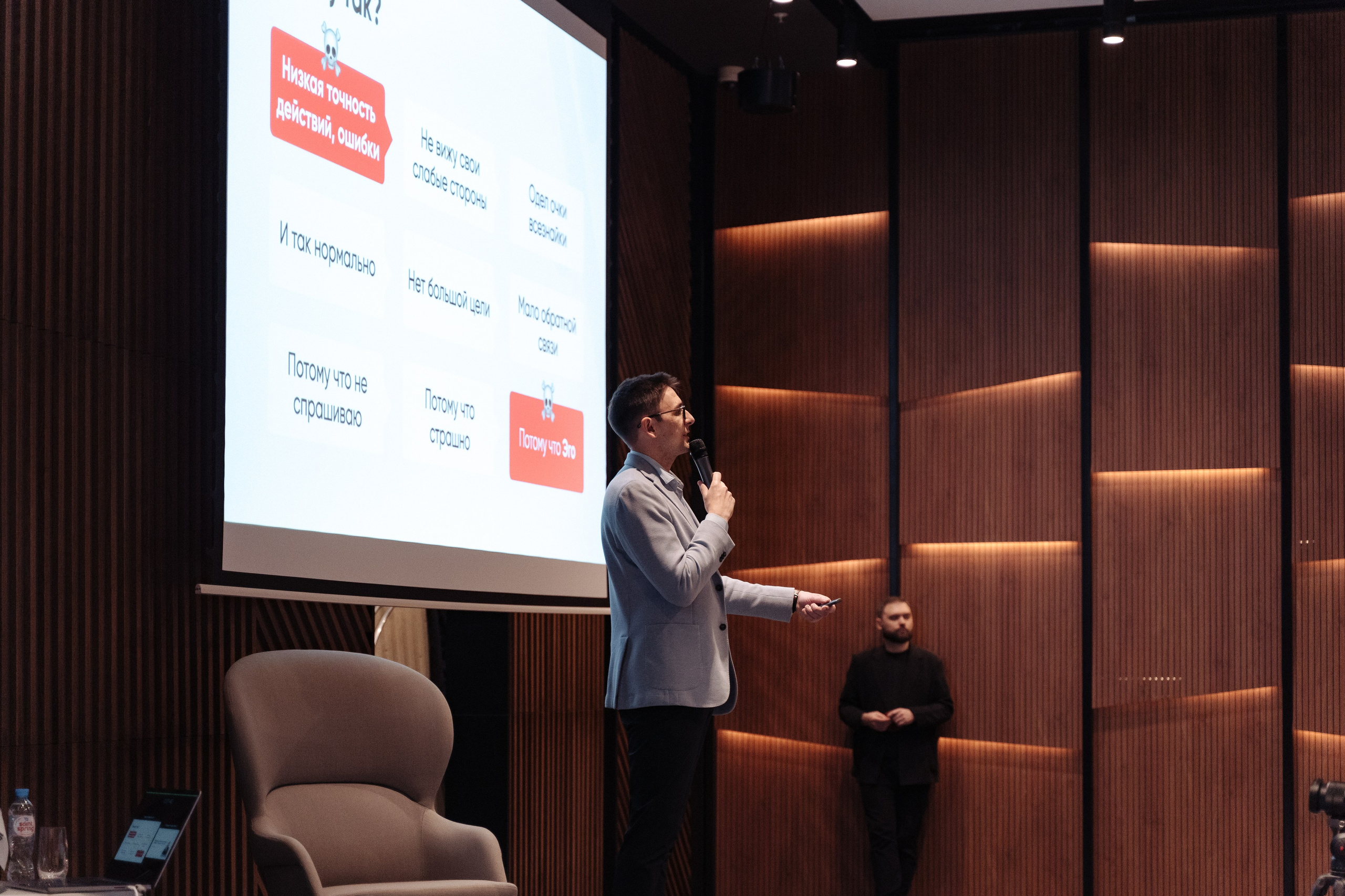 Radisson. Свадебный фотограф  Ростов-на-Дону Моска, Санкт — Петербург