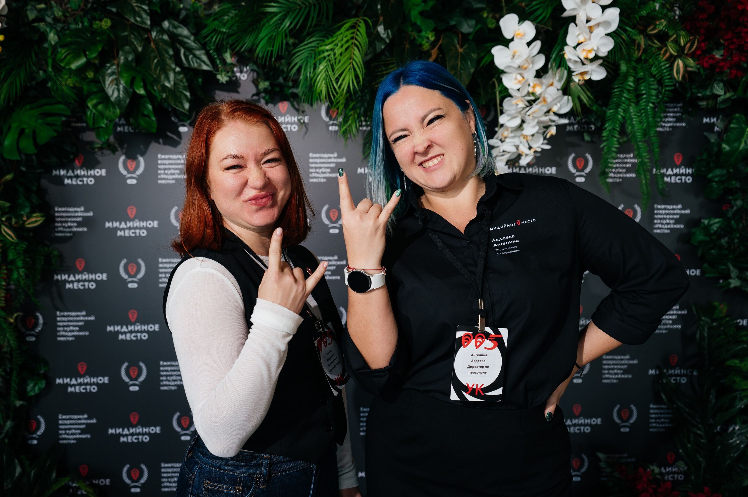 Мидийное место «Ежегодный Чемпионат на кубок Мидийного места». Фотограф Илья Бызов, Свадебный и репортажный фотограф Сочи