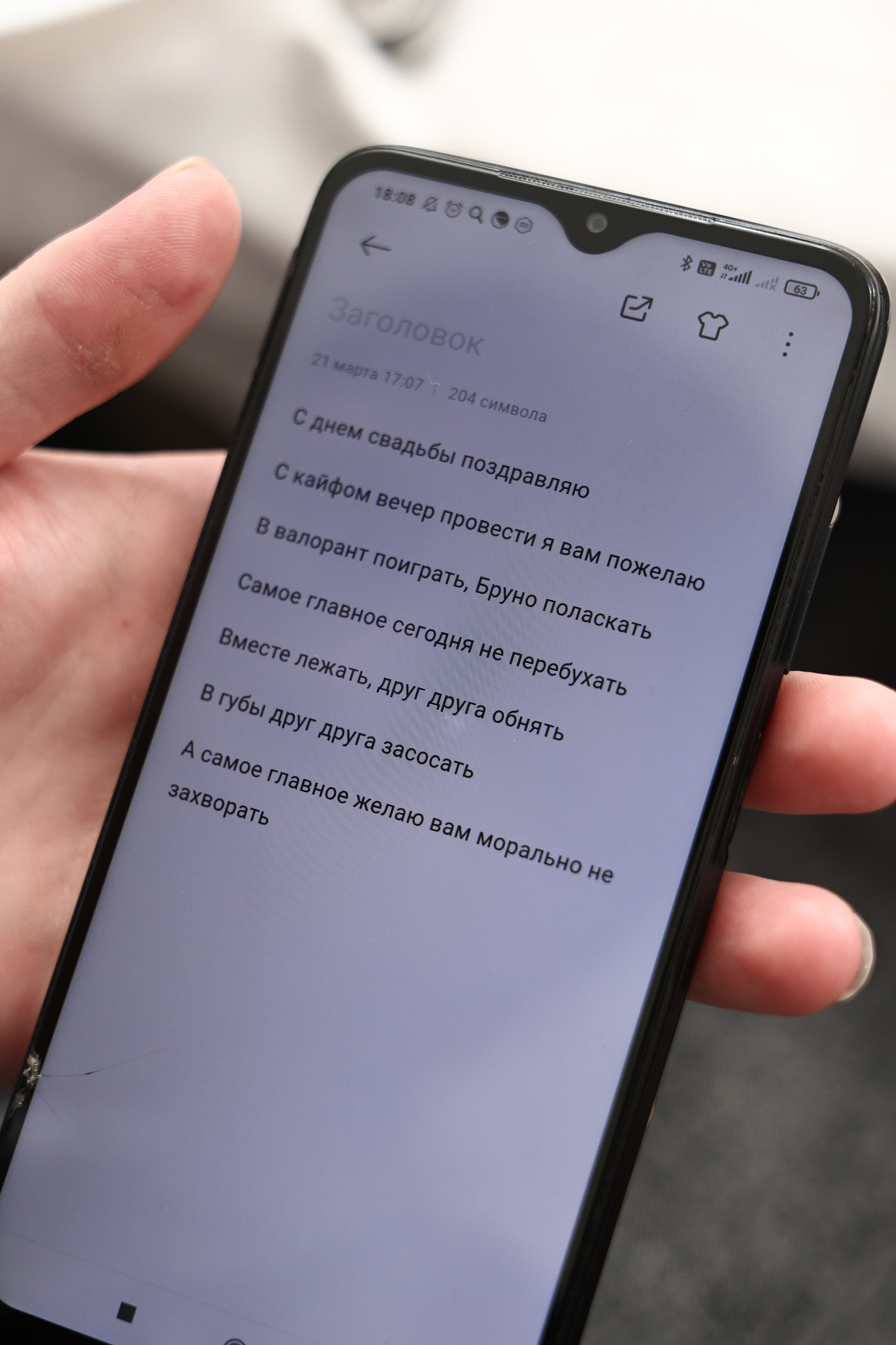 Свадебная съемка в формате jpeg. Свадебный фотограф Евгений Потанин — Ижевск