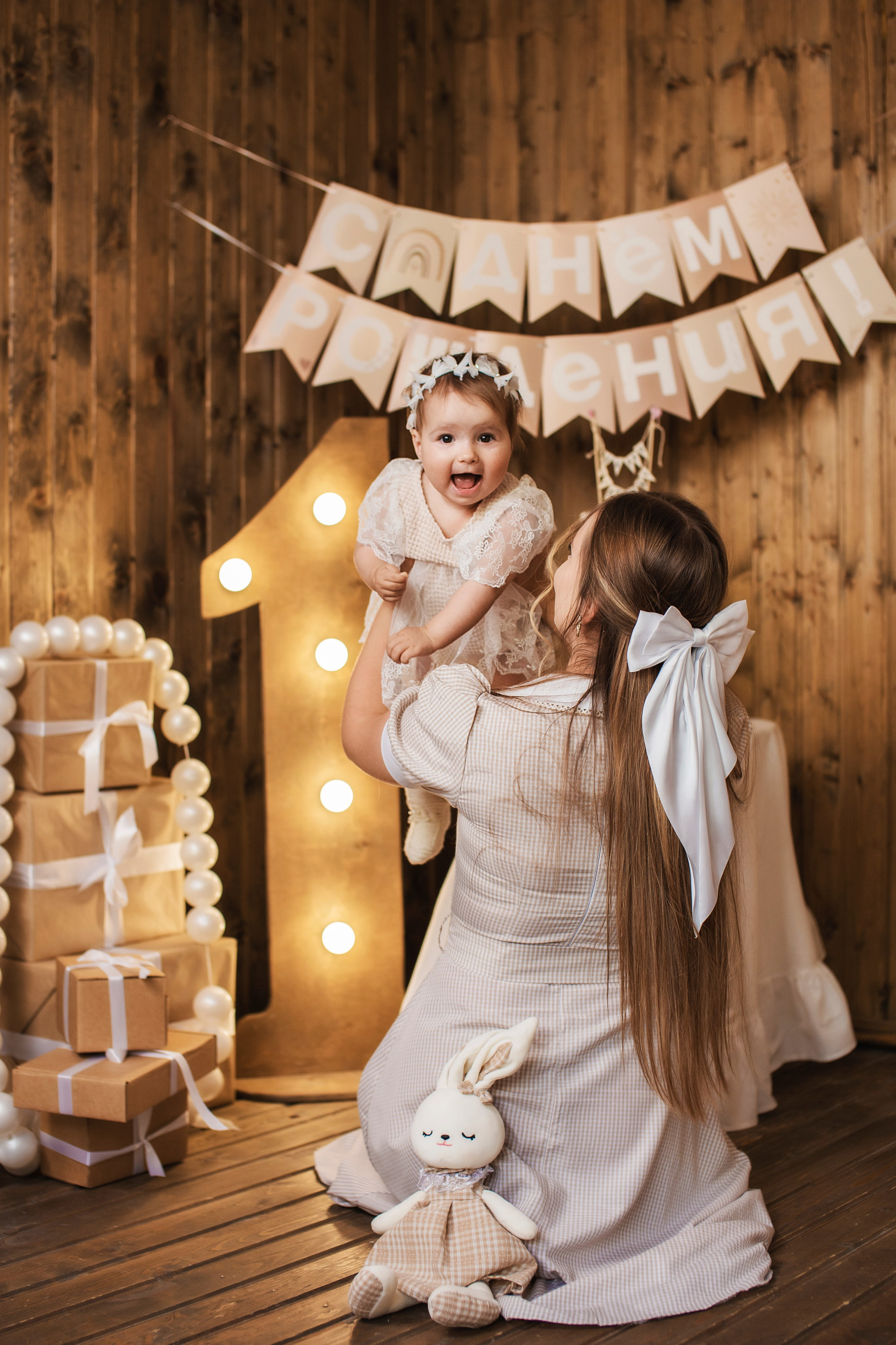 Годовасии в студиях. Семейный фотограф в Саратове