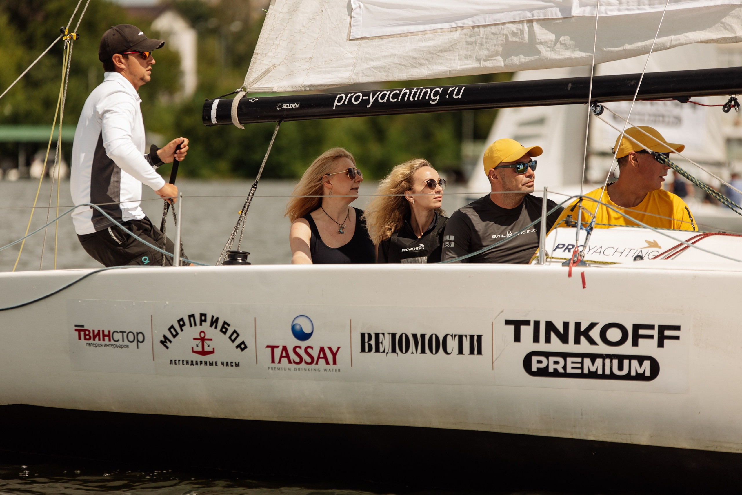 Яхт Клуб PROyachting. Регата. Репортажный фотограф. Москва. Алина Ланская