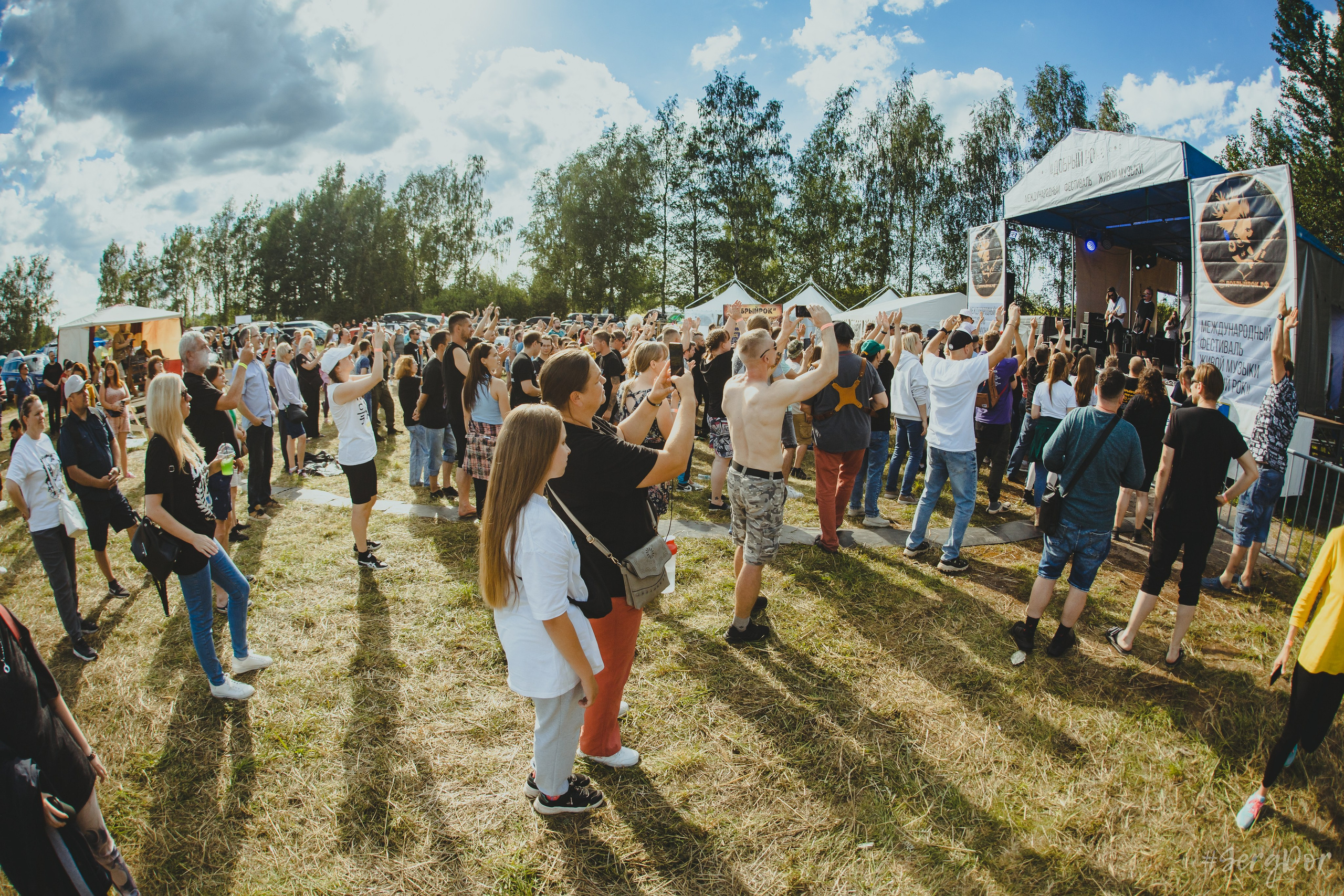 ДМЦ, Дороги меняют цвет, фестиваль, Добрый рок, Псков, 06.07.2024, SergDor, 6 июля 2024 года, #SergDor