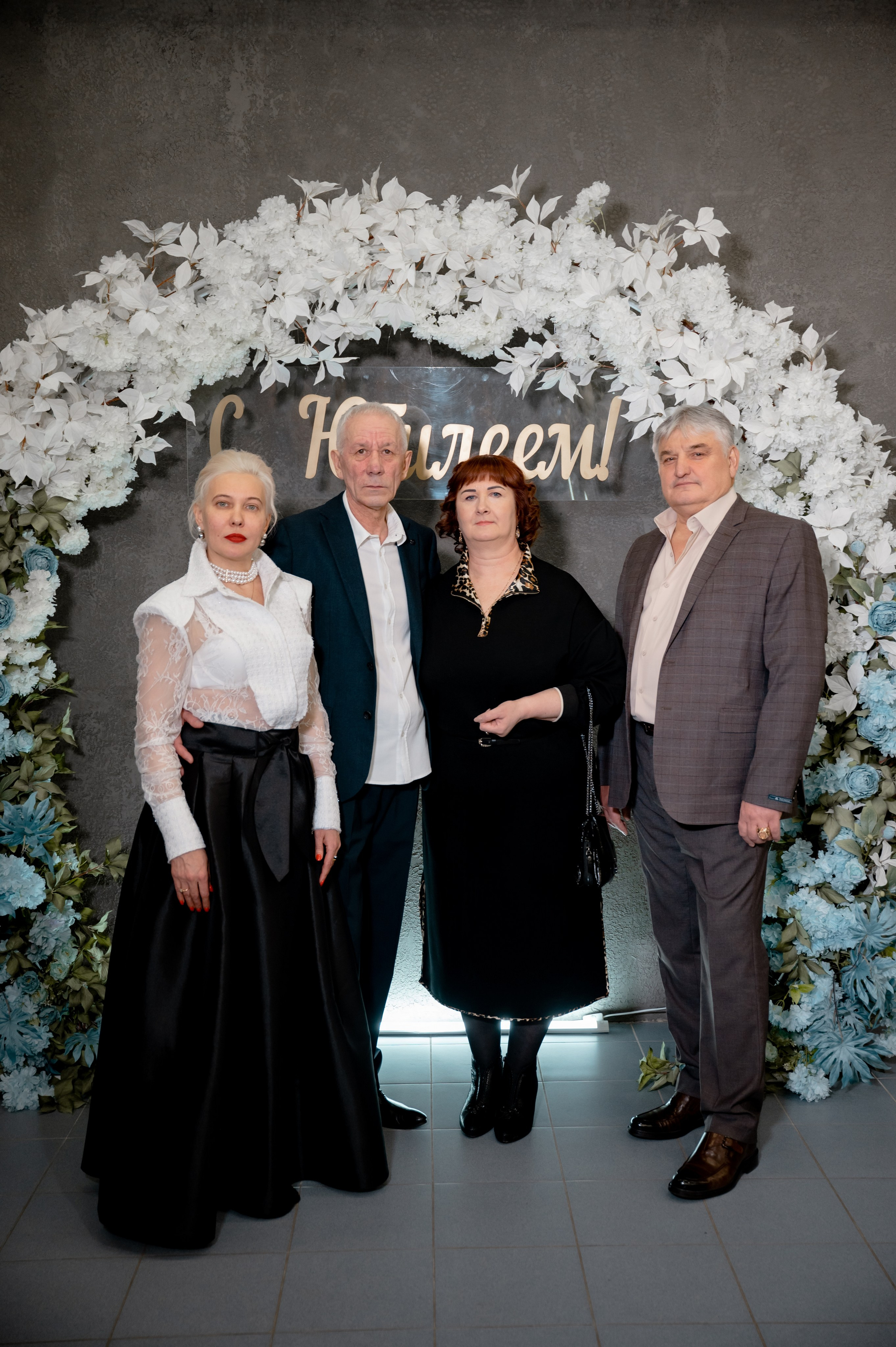 Юбилей в Hellen hall. Свадебный и портретный фотограф