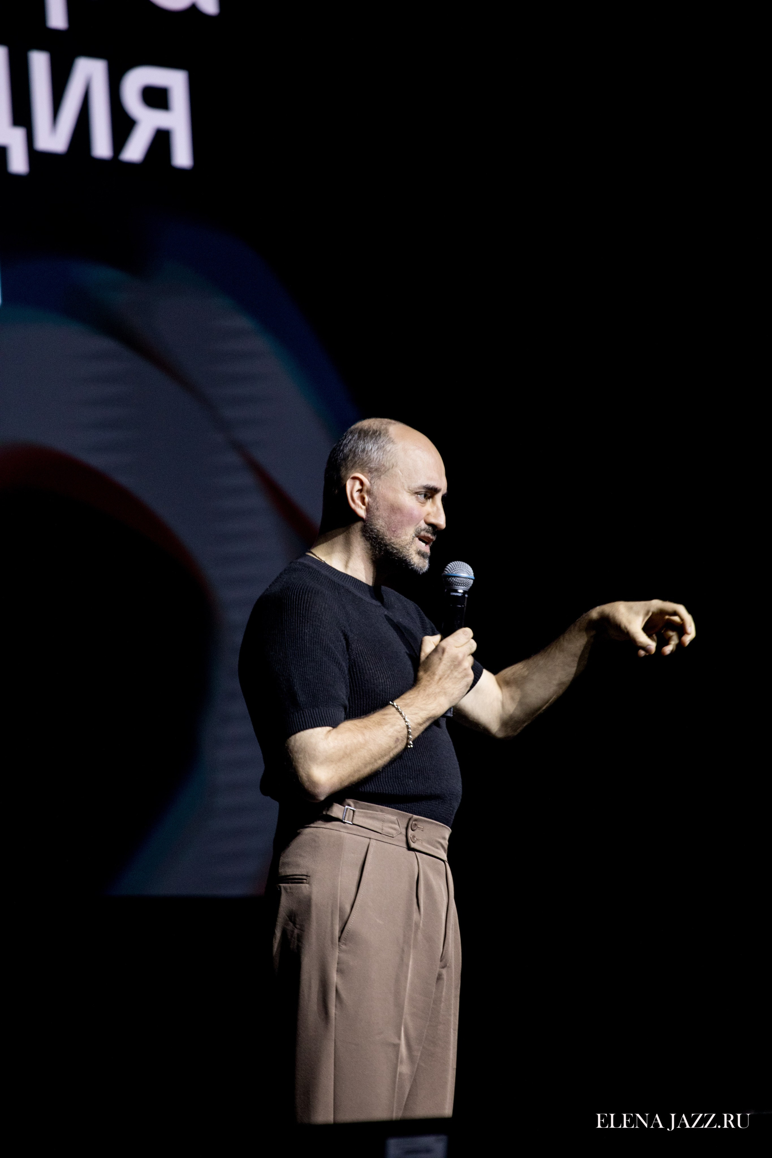 ТРАНСФОРМАЦИЯ РЕАЛЬНОСТИ-2 ВТОРАЯ ВСЕРОССИЙСКАЯ КОНФЕРЕНЦИЯ РЕЖИССЕРОВ МАССОВЫХ МЕРОПРИЯТИЙ, ТЕАТРАЛИЗОВАННЫХ ПРЕДСТАВЛЕНИЙ И ПРАЗДНИКОВ. Репортажный фотограф Елена Джаз в Москва