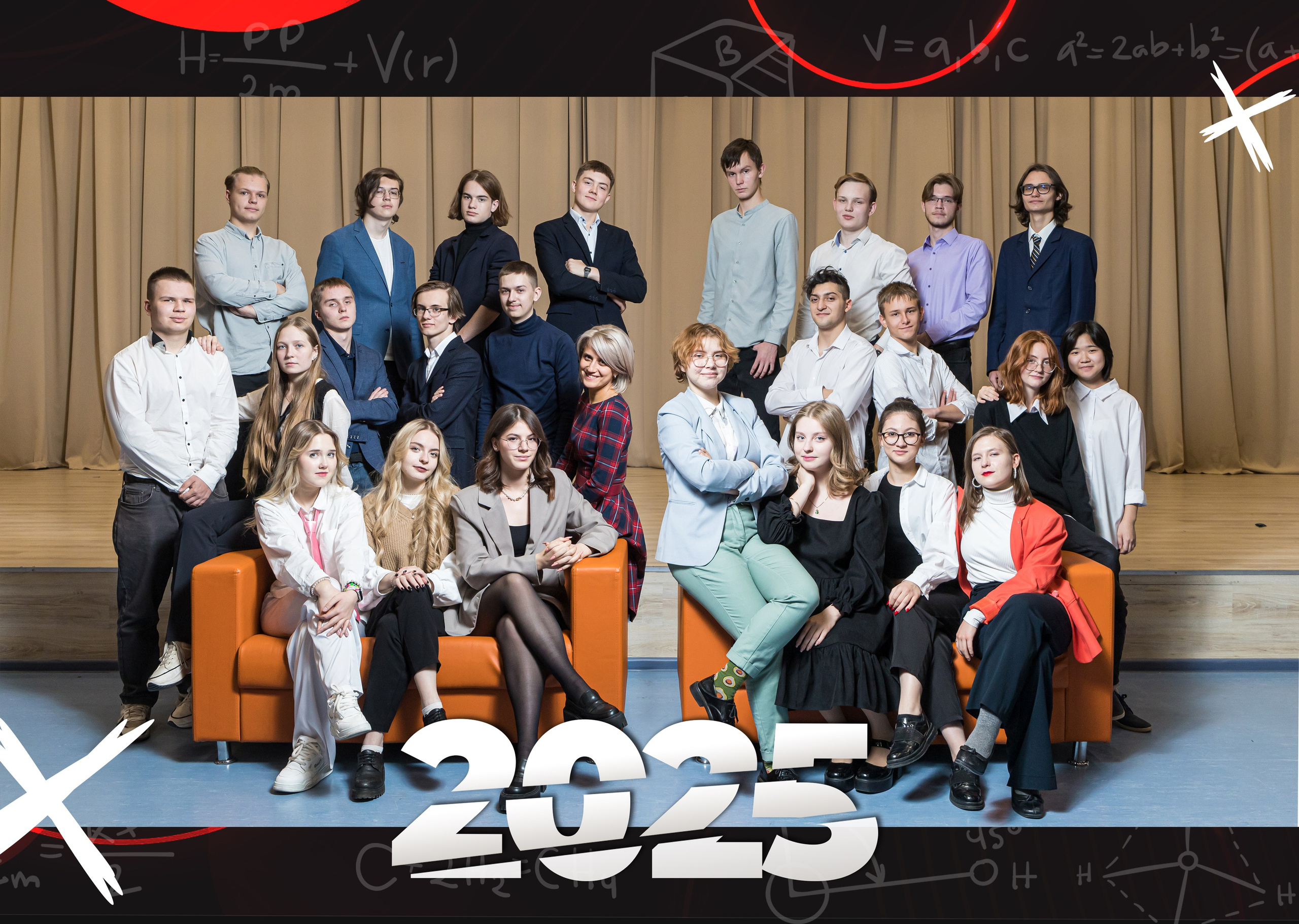 Школьные альбомы. Выпускные фотоальбомы в Москве и Московской области