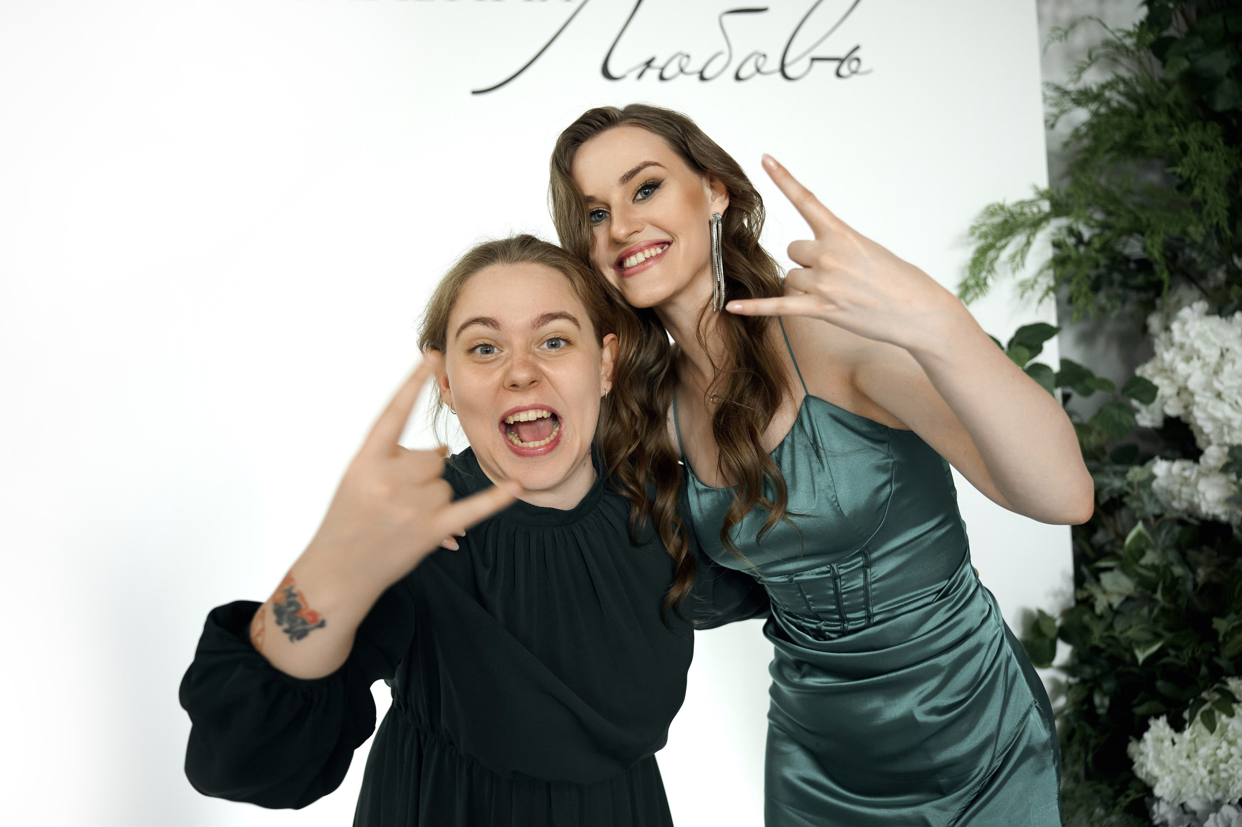 Просто такая сильная Любовь!. Фотограф Михаил Ефремов