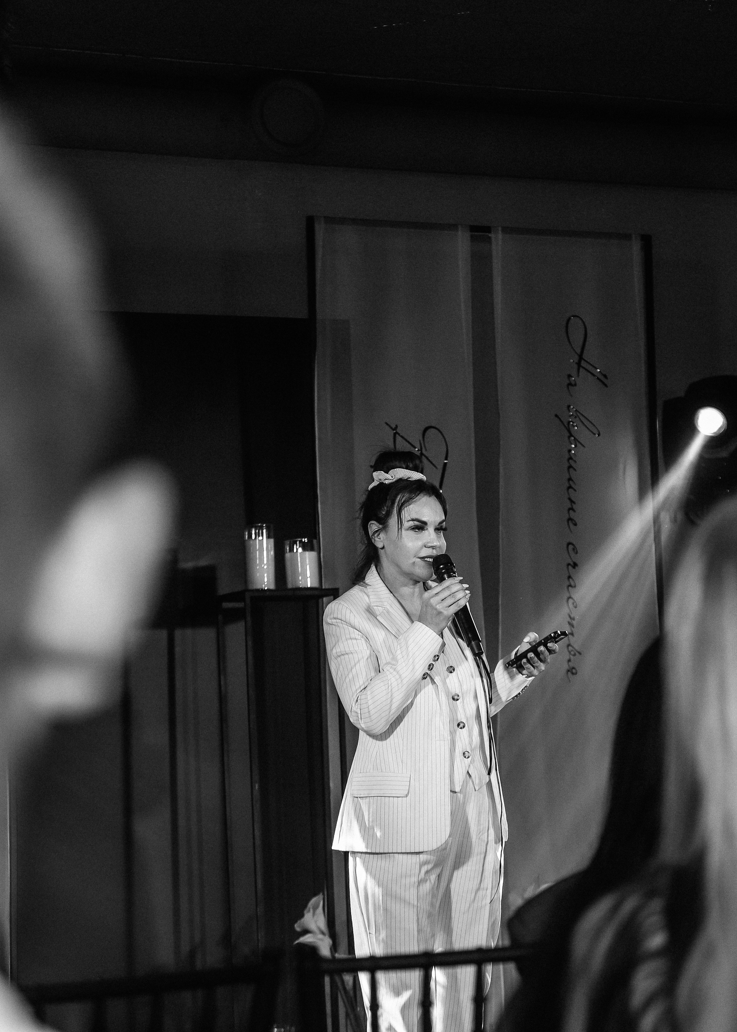 Выездная регистрация. Я невеста. Фотограф Юлия Мальцева