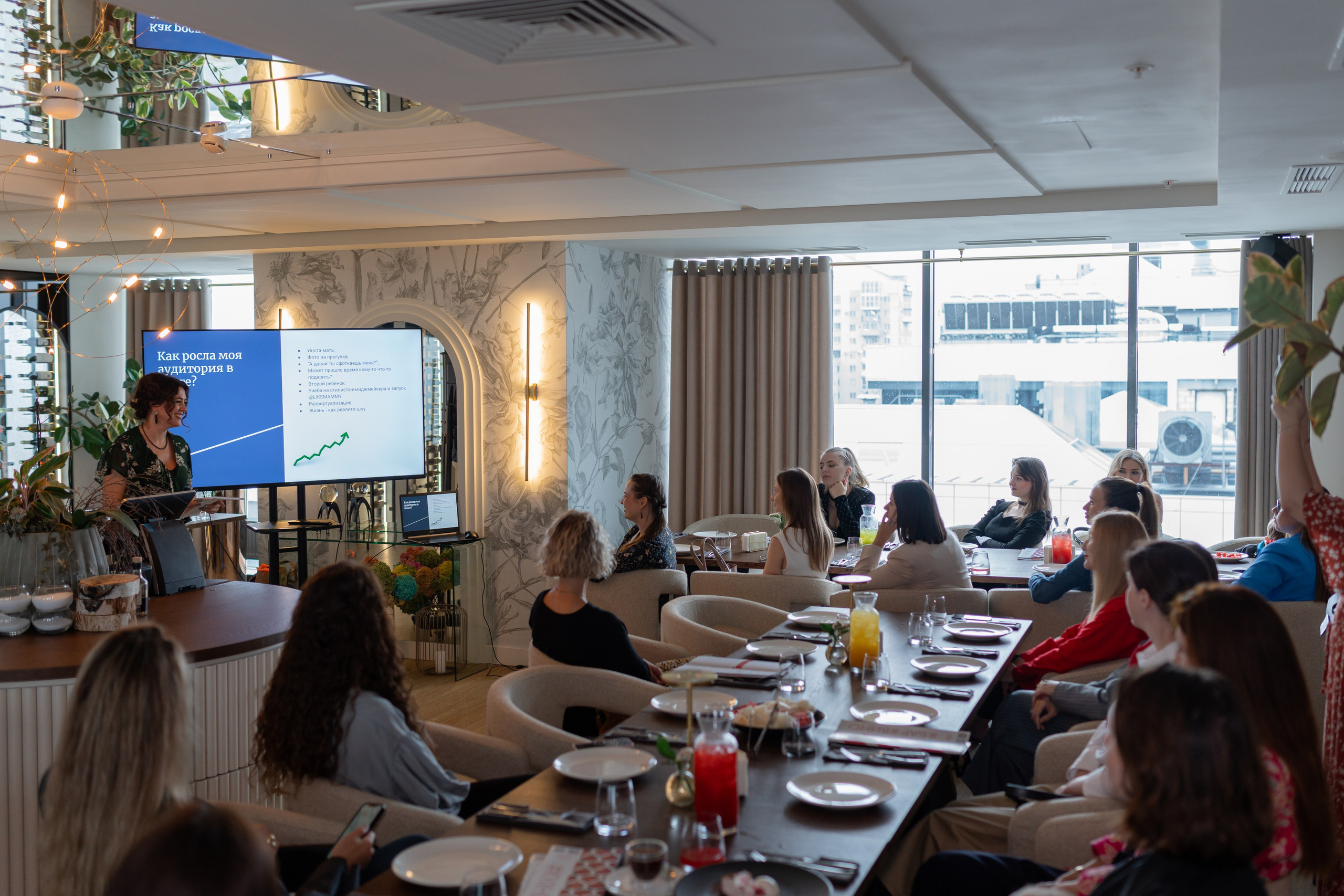 Лекция. Фотограф Островская Юлия