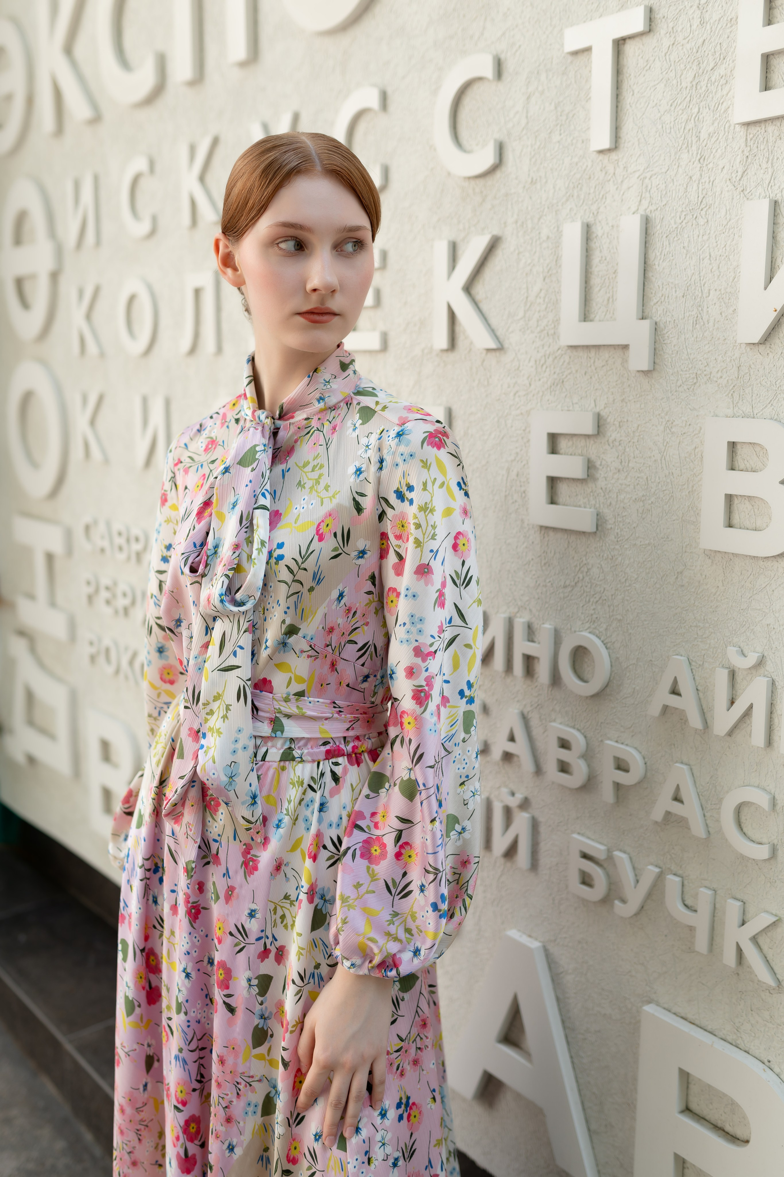 Показ «Тренды СССР». Фотограф Островская Юлия