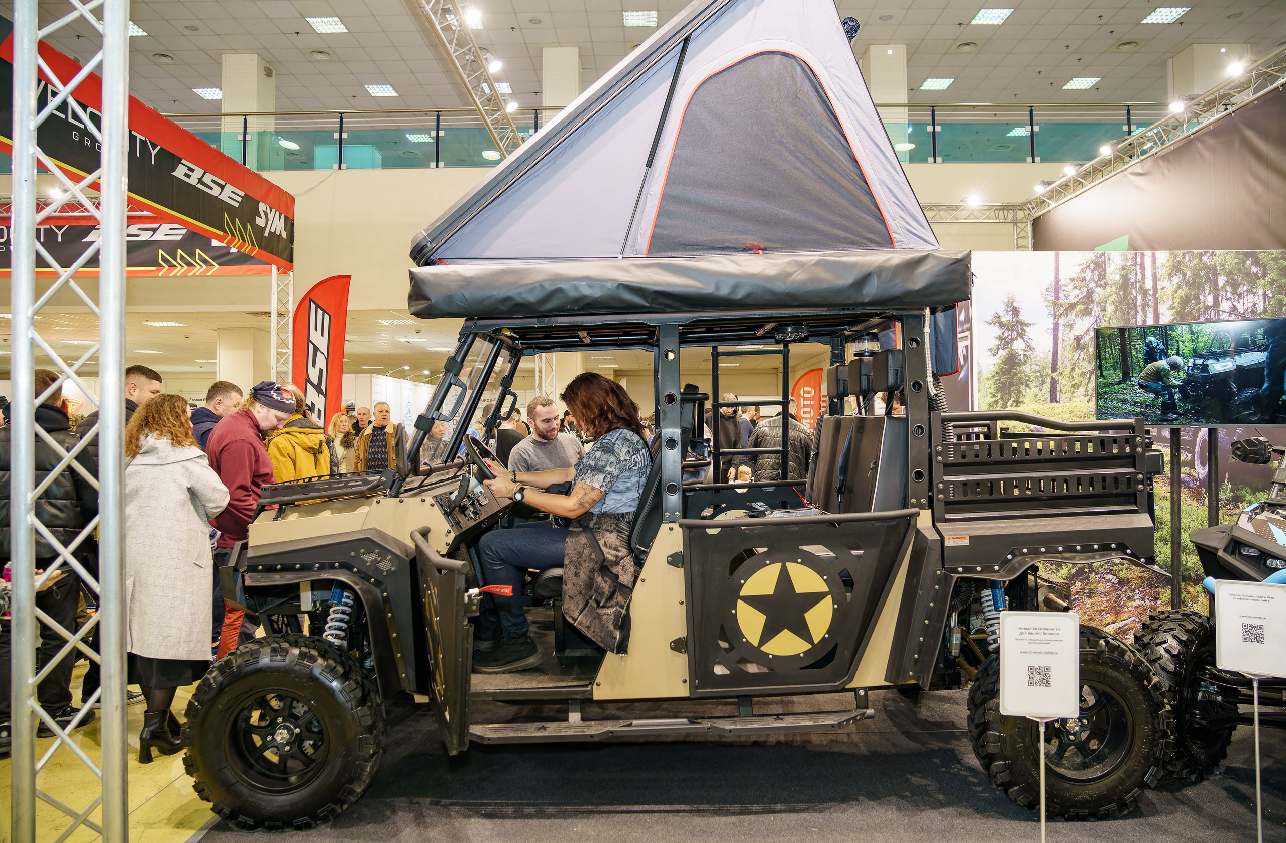 Прогулка по выставке «Поехали 2024 год». «Студия DRONAVT`s» — видеосъёмка и фотография г. Москва