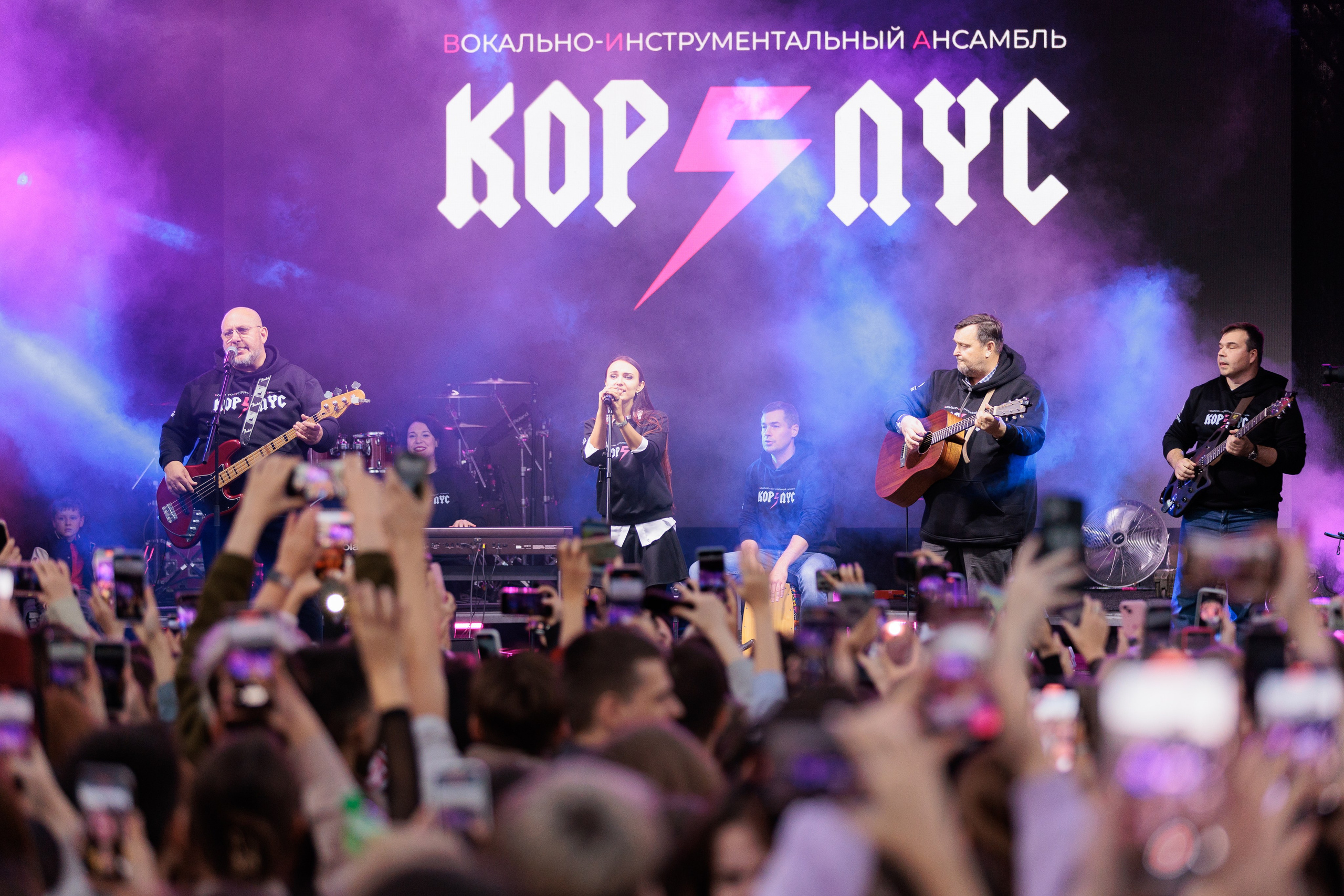 День Академии 2024. Фотограф в Москве Даша Зуева