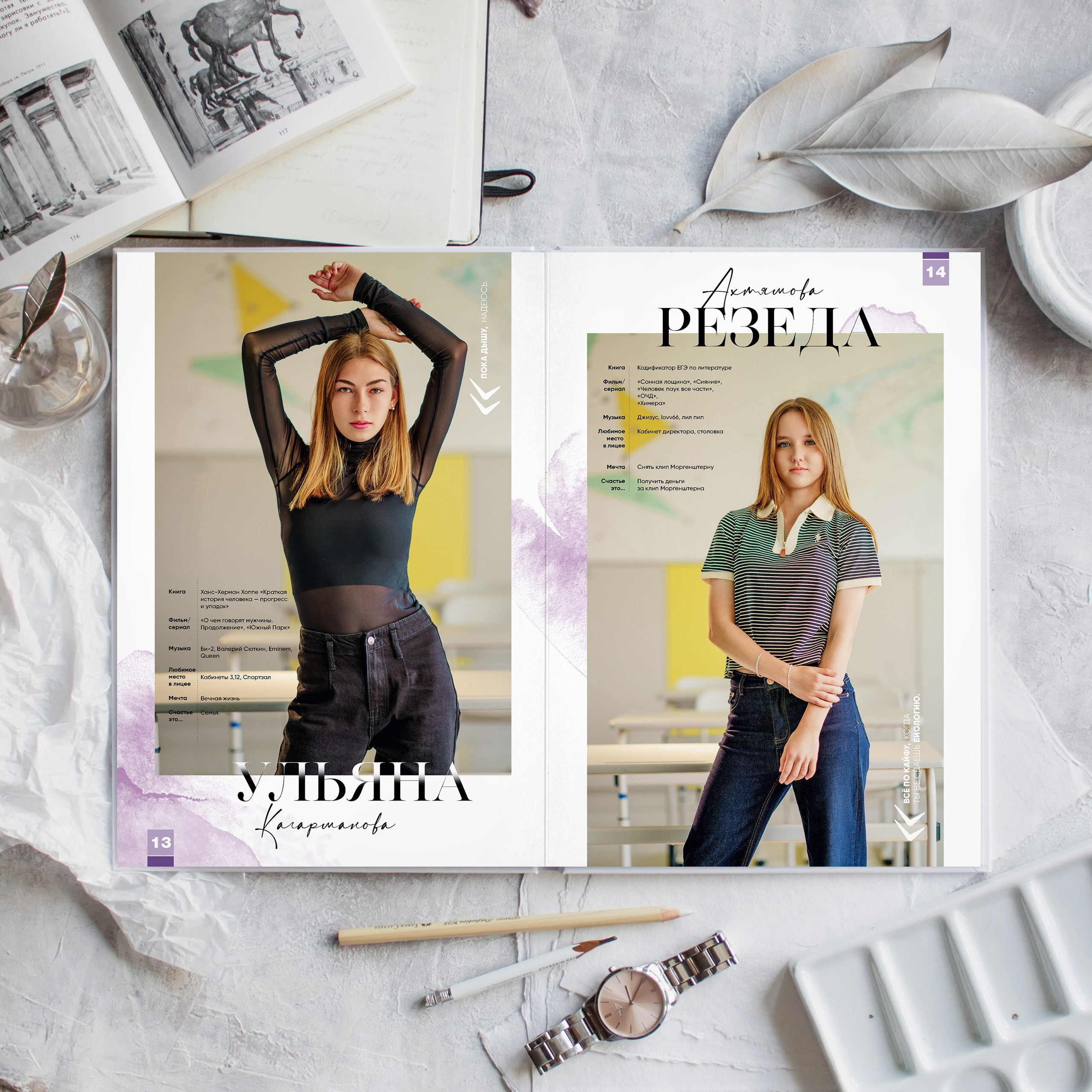 Лакшери. Современные выпускные альбомы. Мы делаем не просто альбомы, а стильные фотокниги