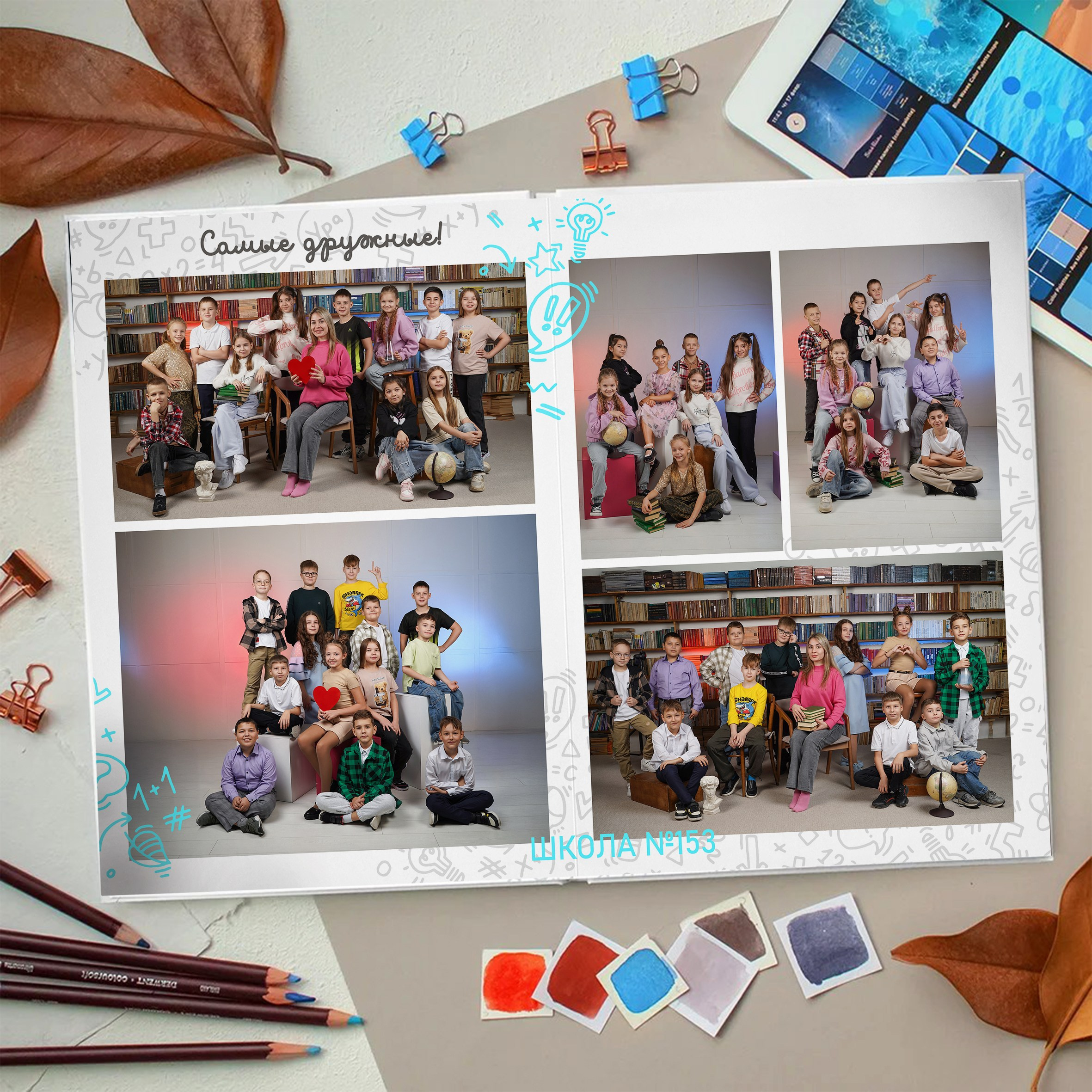 Классный дизайн выпускных альбомов в Красноярске от AlbomKras 📚👩‍🏫. AlbomKras -выпускные альбомы Красноярска с авторским дизайном и качественной фотосъемкой! ⭐⭐⭐⭐⭐ 5.0