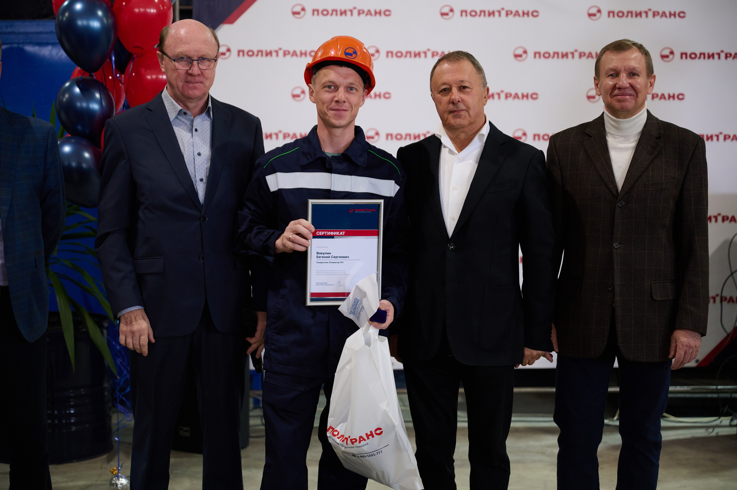 Политранс — День машиностроителя. Фотограф Челябинск — Кирилл Устюжанин