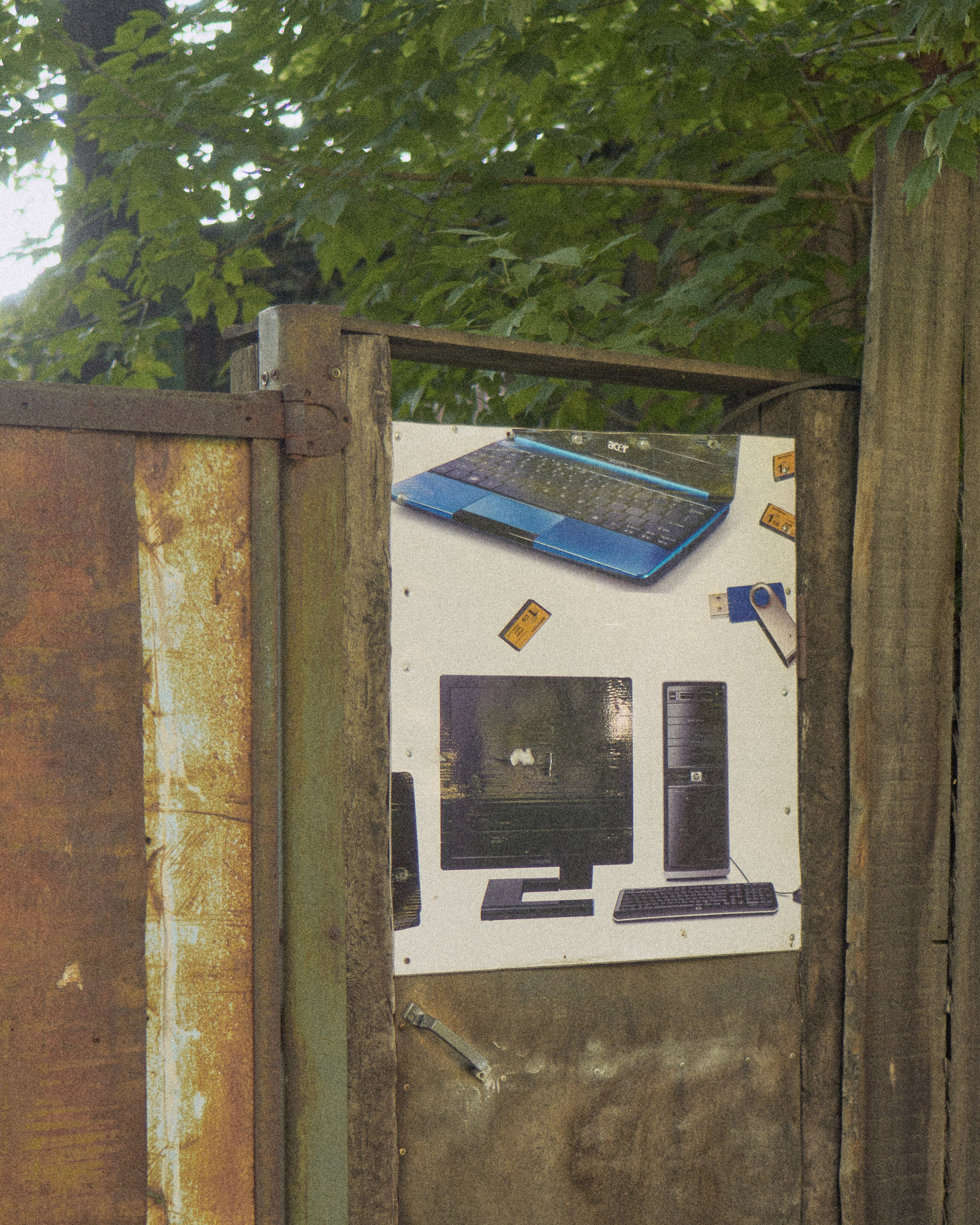 Благовещенск_2025_07_01. ALEXGAVR.PH