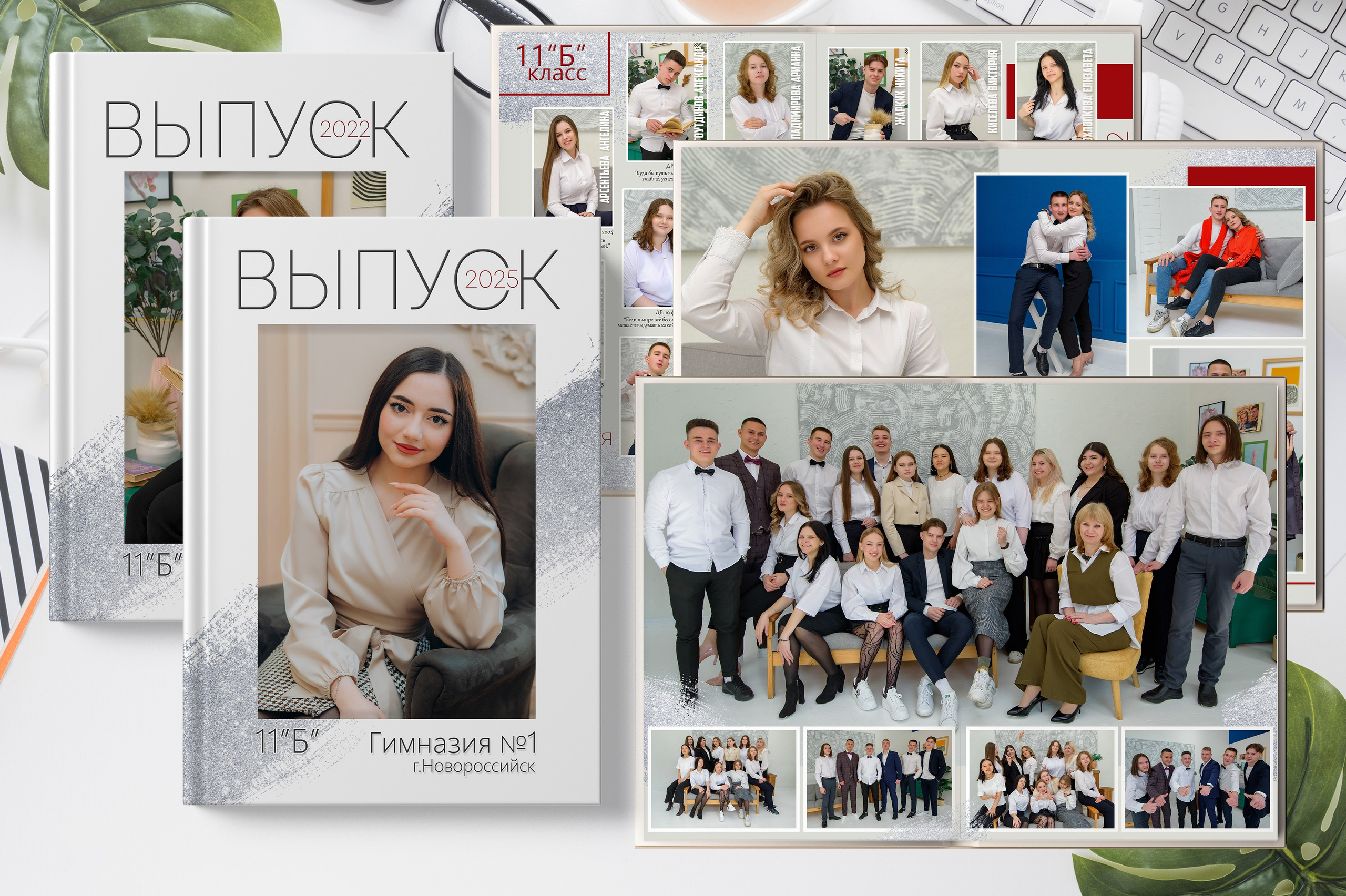 Каталог дизайнов старшие классы