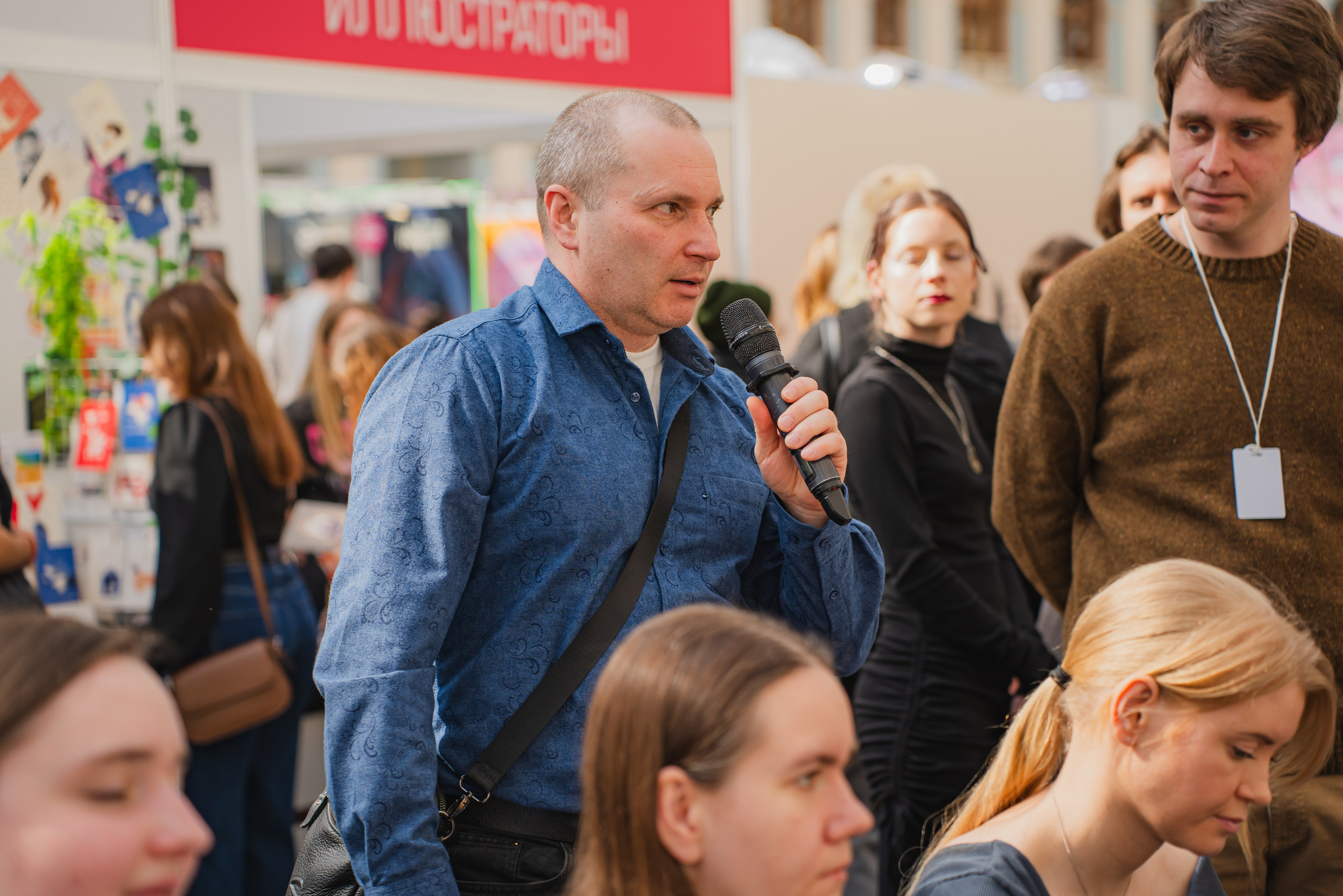 МИФ Non/fictio№ 2025 авторы. Репортажный фотограф Анастасия Рубцова