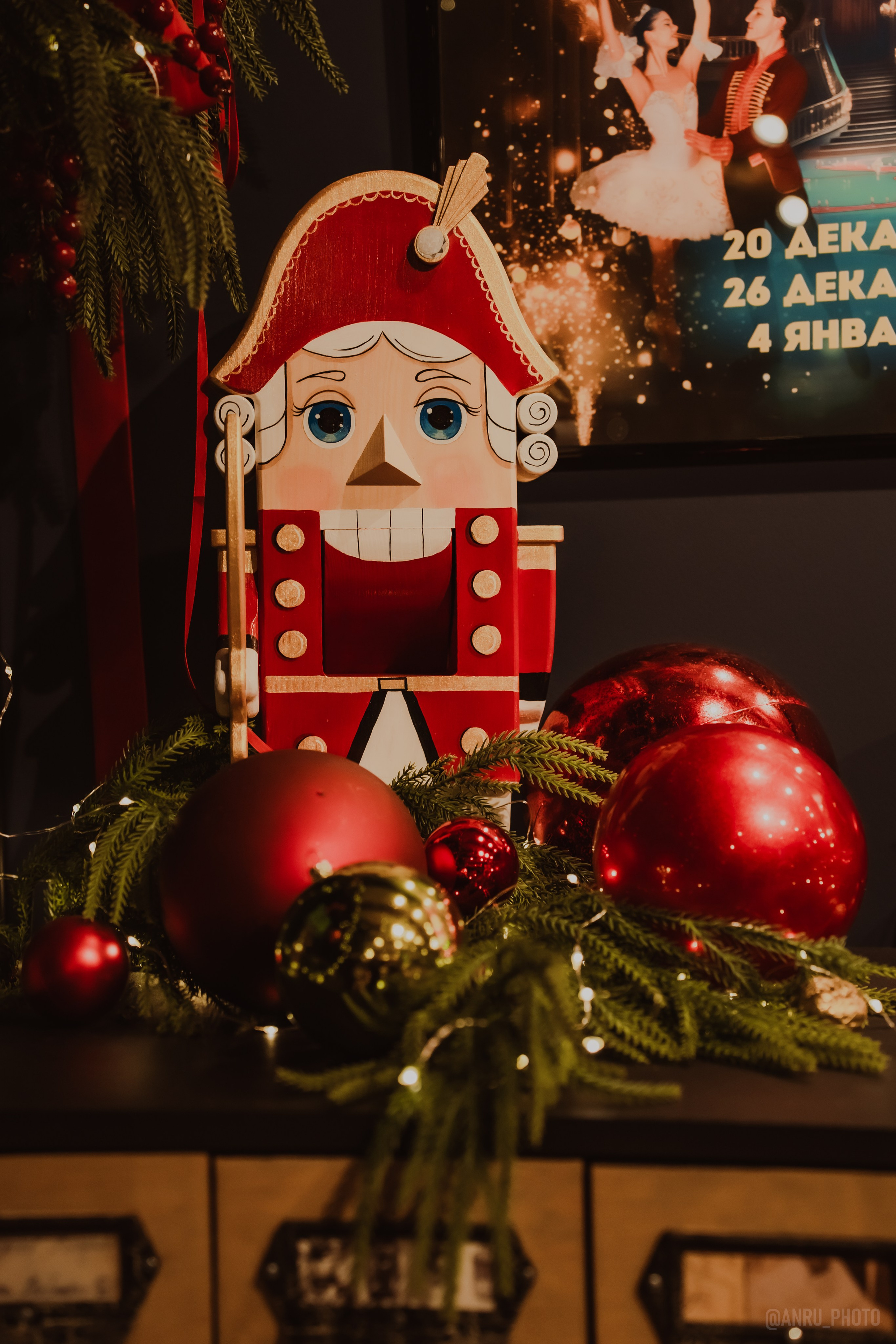 День Альфреда Хичкока. Репортажный фотограф Анастасия Рубцова