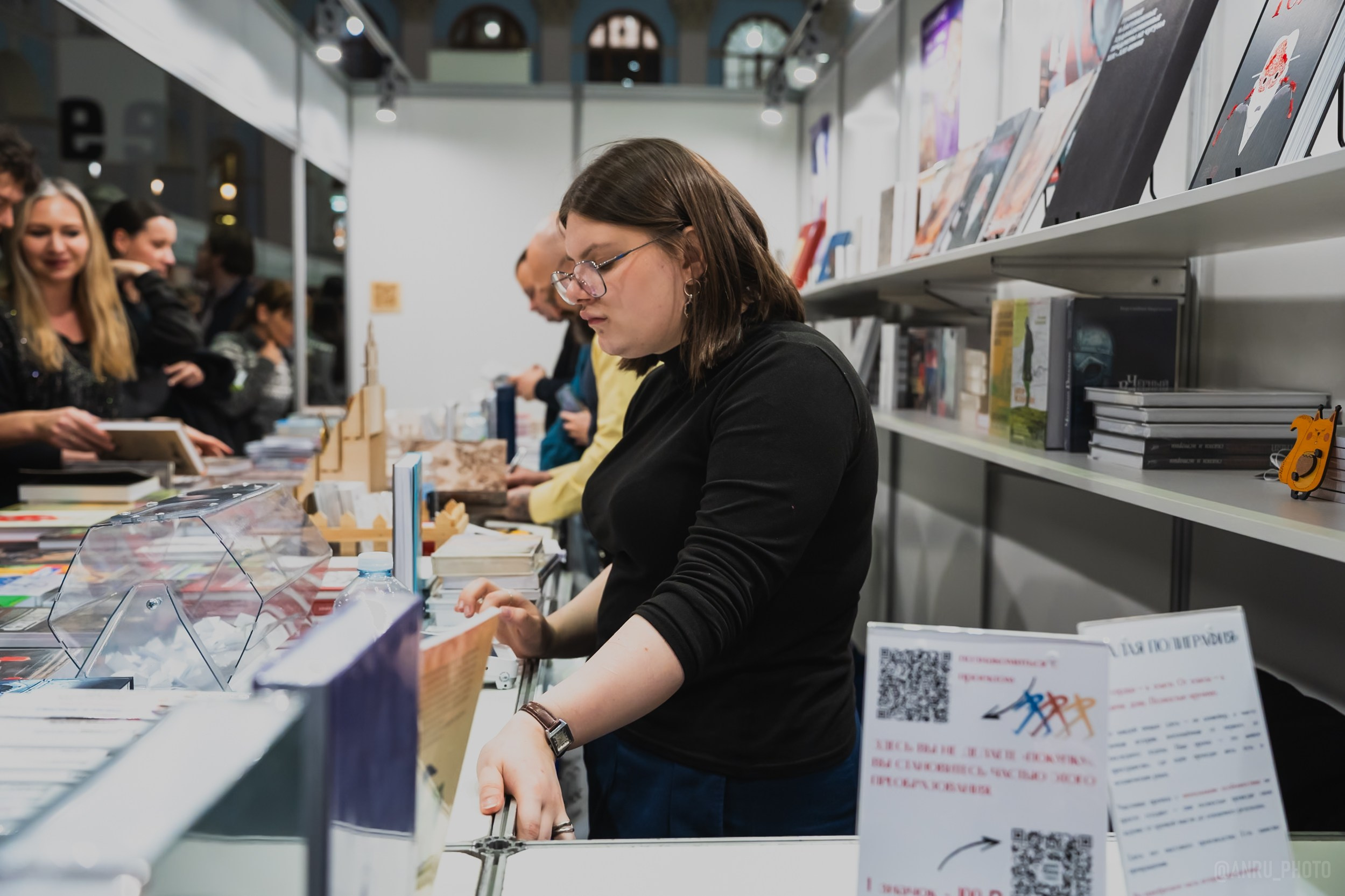 Non/fictio№ 27. Репортажный фотограф Анастасия Рубцова