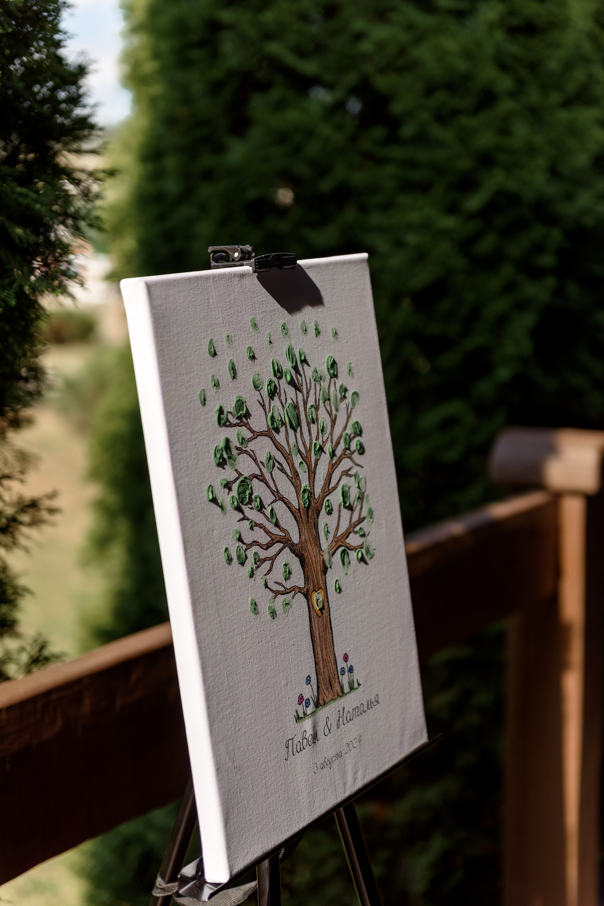 Павел и Наталья. Свадебный и семейный фотограф в Алексеевке Марина Купреева