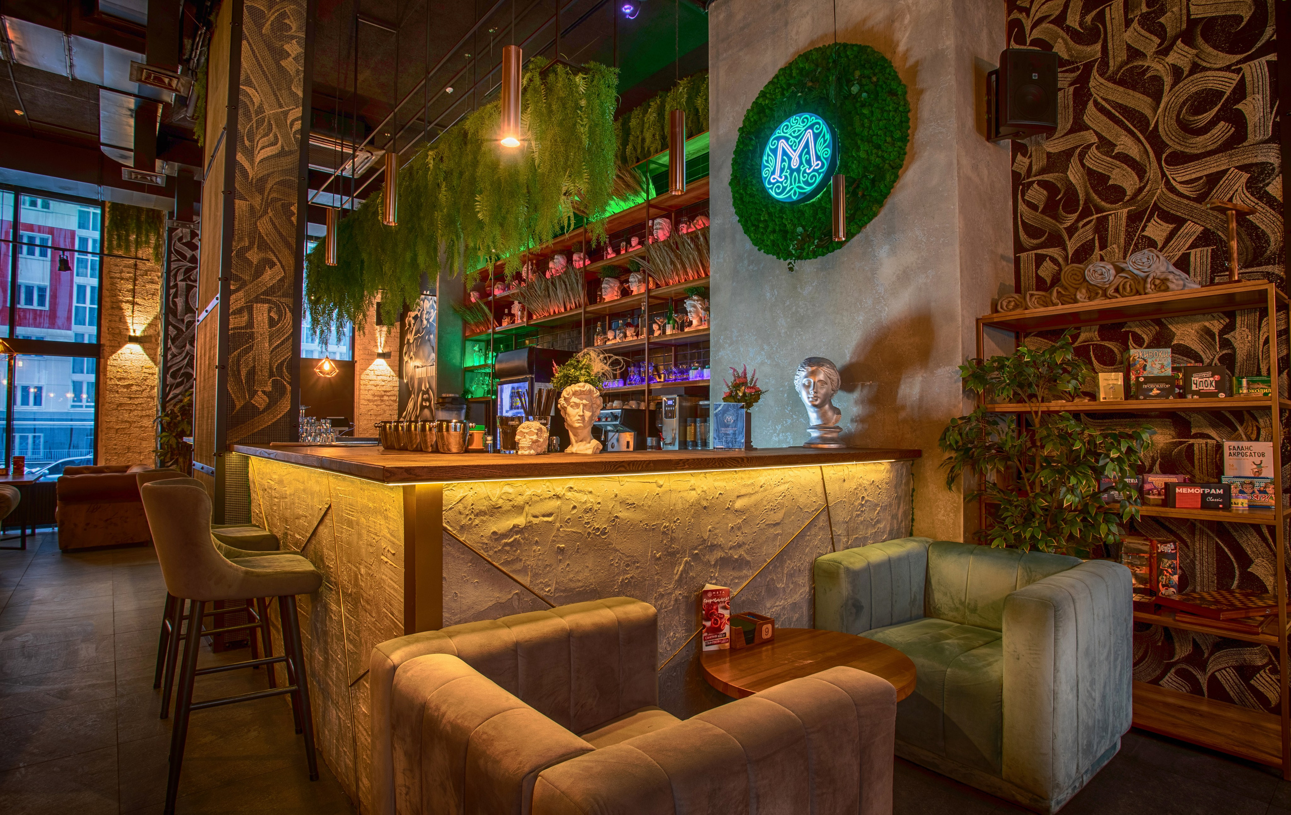 Интерьер кальянной Мята Lounge Уфа, уютная зона отдыха с кальянами, Кальянная Мята Lounge Уфа, стильный дизайн, комфортная атмосфера, Зона отдыха Мята Lounge Уфа, современные кальяны, барная стойка, Интерьер Мята Lounge Уфа, мягкие диваны, приглушённый свет, кальяны, Кальянная Мята Lounge Уфа, место для расслабления, общения, Мята Lounge Уфа, атмосфера уюта, дыма кальянов, Кальяны, релакс, Мята Lounge Уфа, Стильный лаунж, Мята Lounge Уфа, Уютный лаунж, кальяны, Мята Lounge Уфа, Расслабление, Мята Lounge Уфа, кальяны, комфорт, Тёплая атмосфера лаунжа, Мята Lounge Уфа, мягкие кресла, дым кальянов, приятная музыка, Расслабляющий интерьер, Мята Lounge Уфа, идеальное место для вечера, Современная кальянная, Мята Lounge Уфа, стиль, комфорт, атмосфера, Уютный лаунж-пространство, Мята Lounge Уфа, изысканные кальяны, Мята Lounge Уфа, стиль, комфорт, дым кальянов, Барная стойка, кальяны, лаунж, Мята Lounge Уфа, Современные кальяны, интерьер, Мята Lounge Уфа, Декор лаунжа, Мята Lounge, стильные элементы, Уфа, Зона кальянов, Мята Lounge Уфа, уют, стиль, Атмосфера лаунжа, мягкие диваны, кальяны, Мята Lounge Уфа