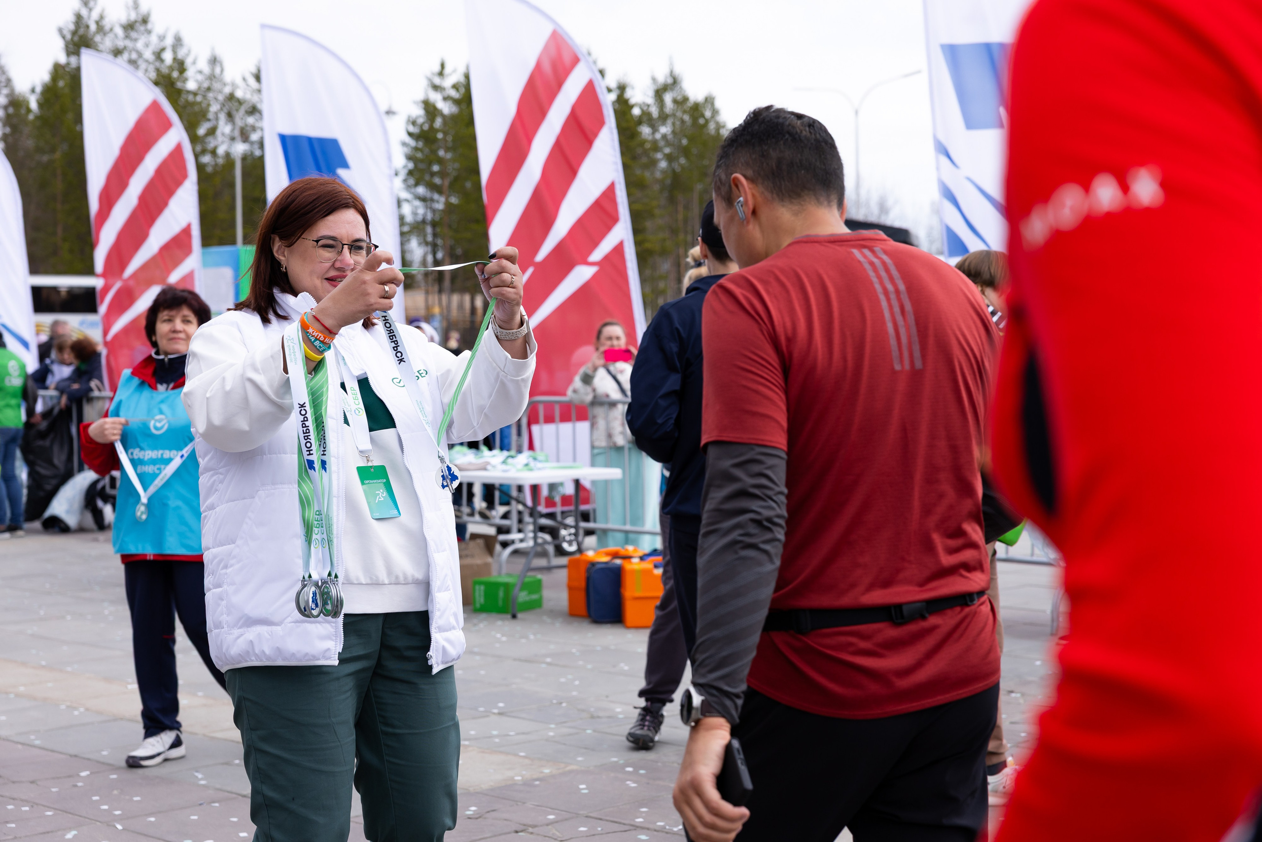 ЗМ 2025 Ноябрьск. Главная