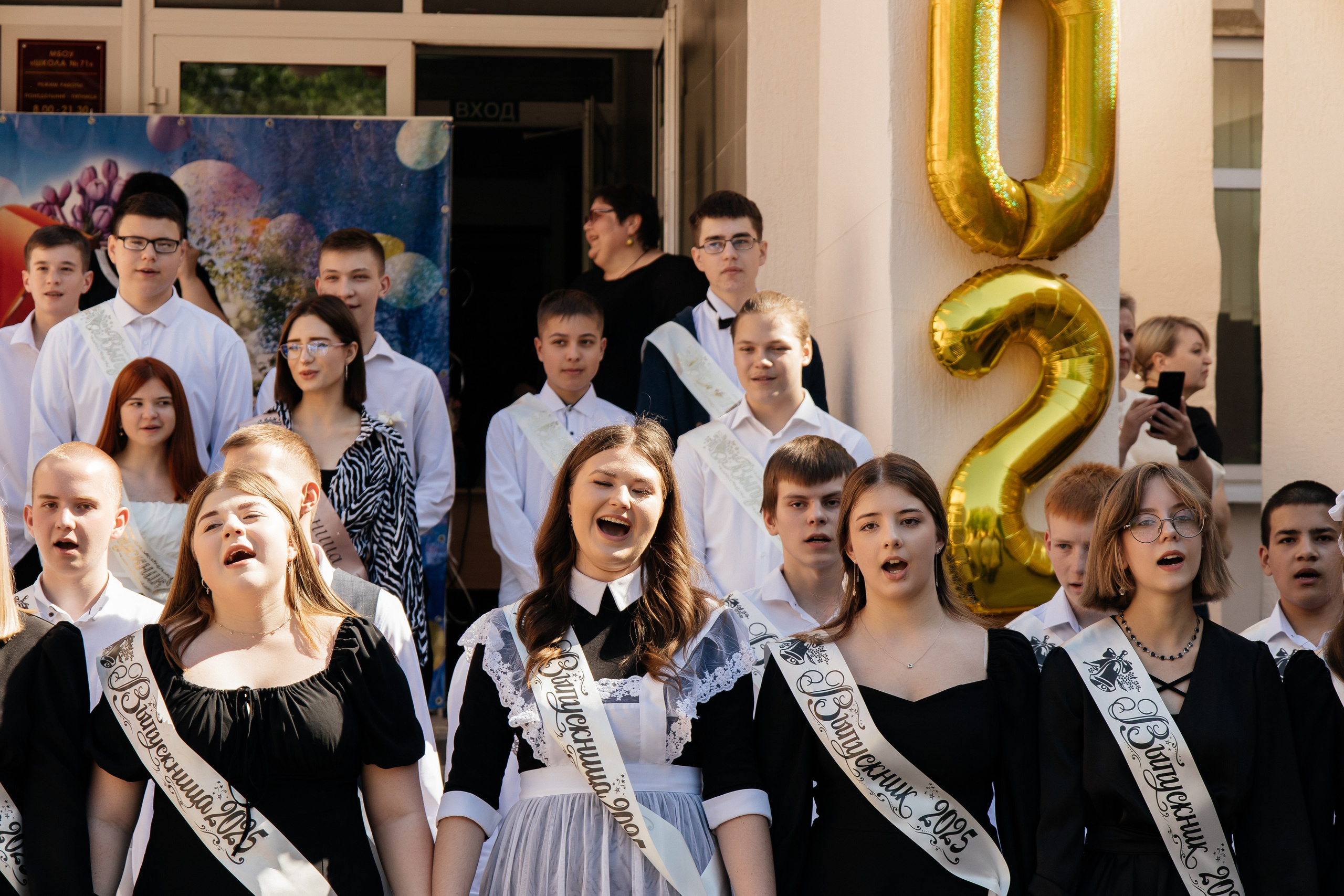 Последний звонок. Семейный фотограф в Рязани и Рязанской области