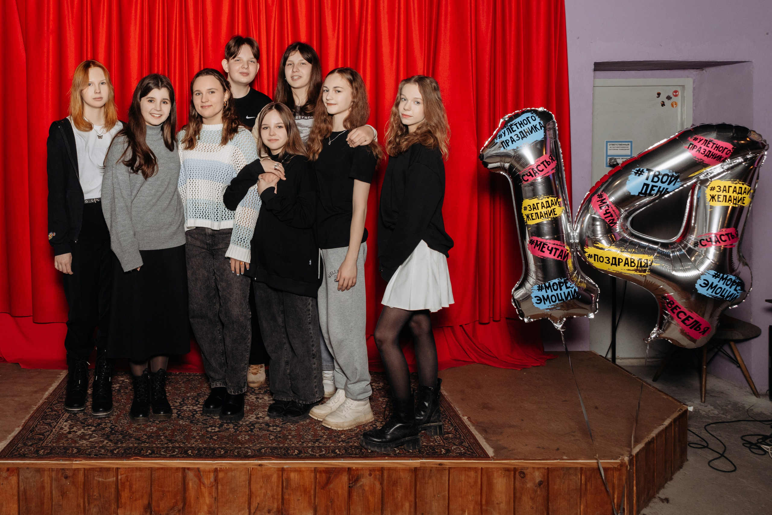 День Рожденье Ирины. 14 лет. Семейный фотограф в Рязани и Рязанской области