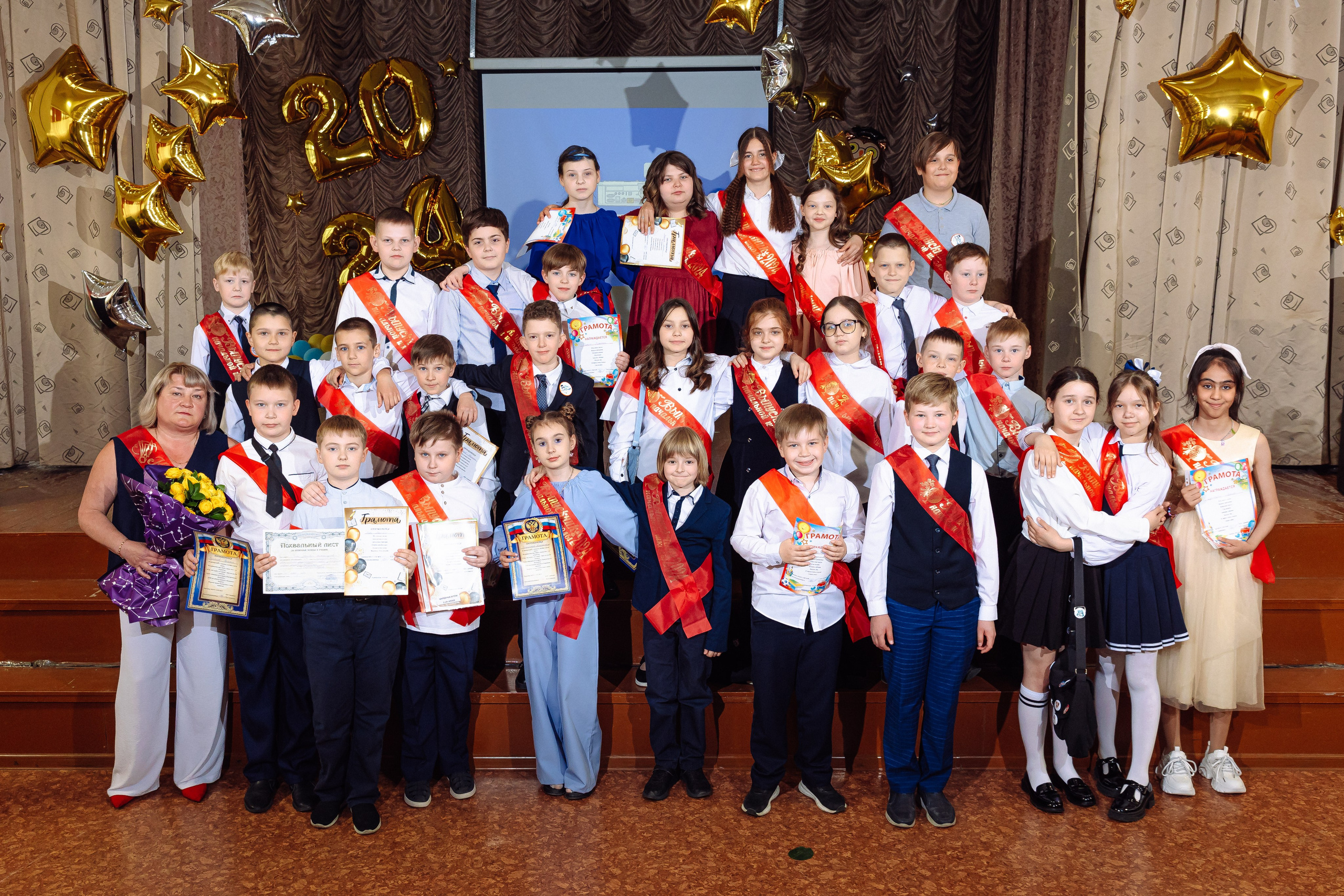 Выпускной и Последний Звонок 4 класс. Фотограф Евгения Улаз