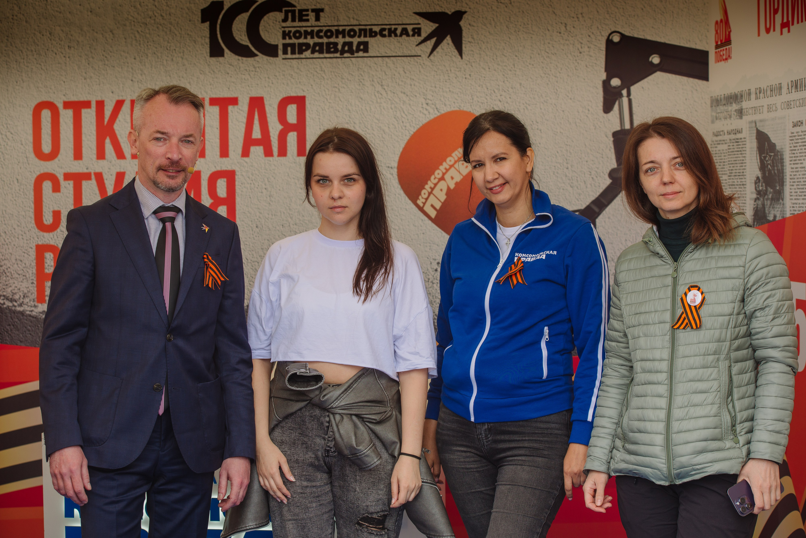 9 мая Центральная плащадь. Фотограф Мария Каюрова