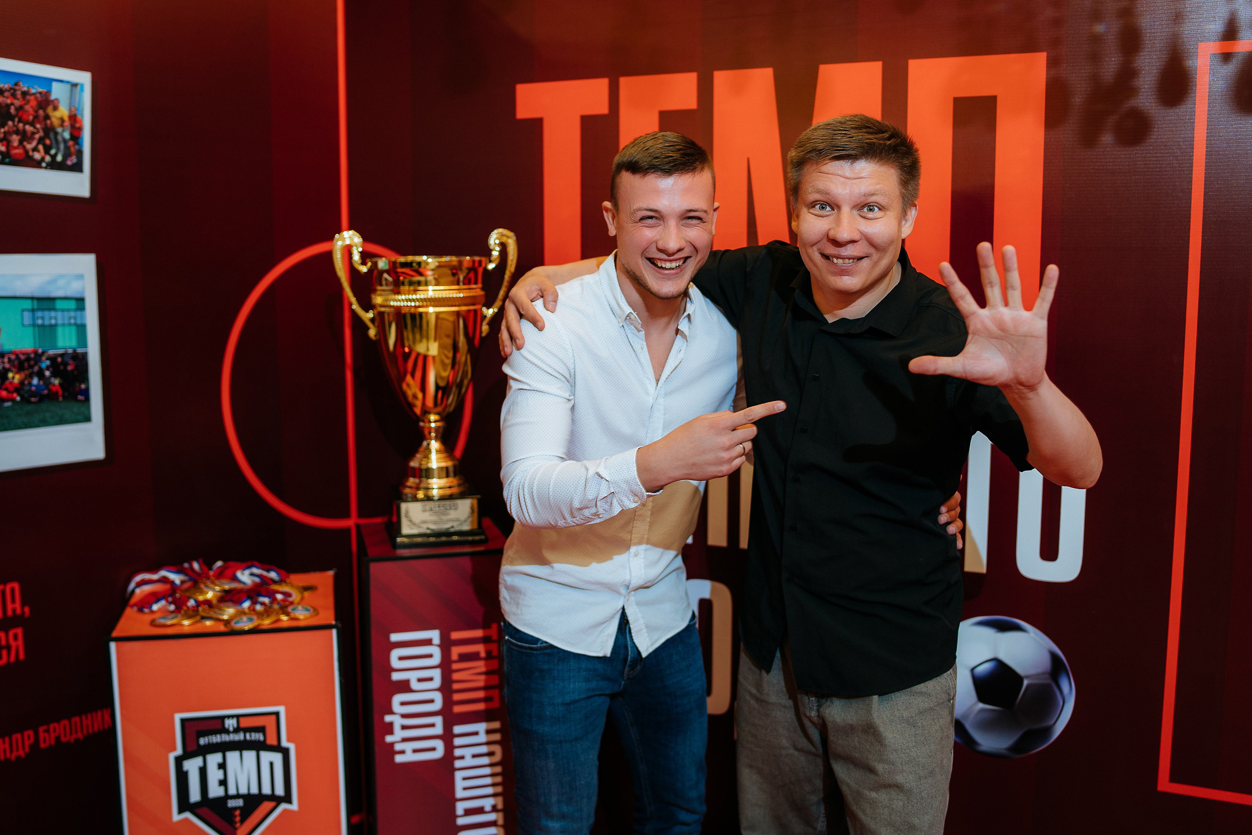 Банкет ФК «Темп». 2024. Репортажный (Event) фотограф в Барнауле | Даниил Маркин | Качество и вайб